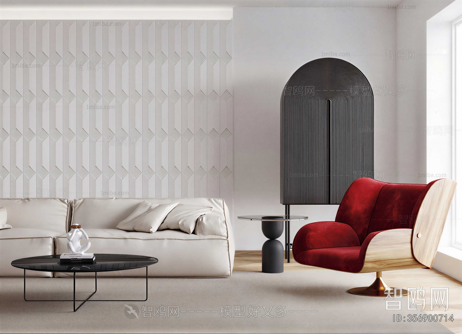 Modern Sofa Combination