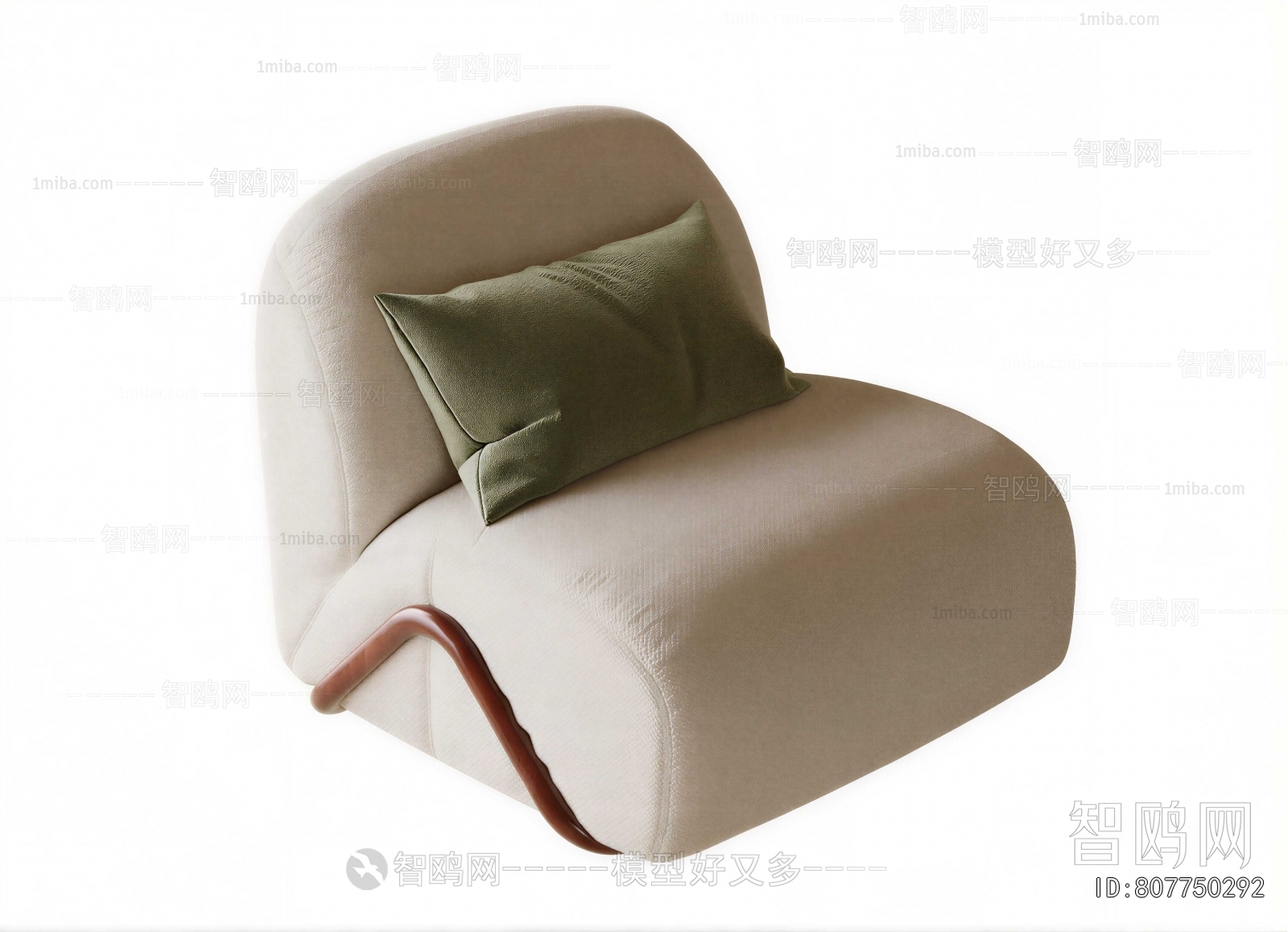 Modern Single Sofa