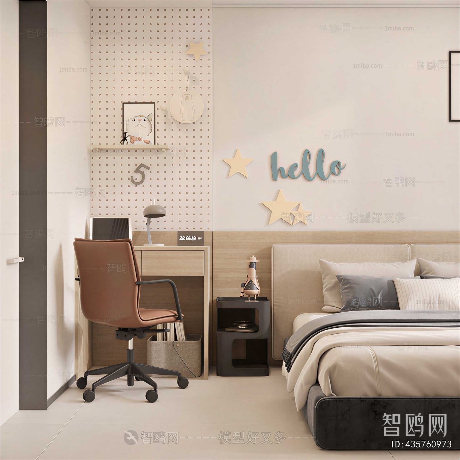 Modern Children's Room