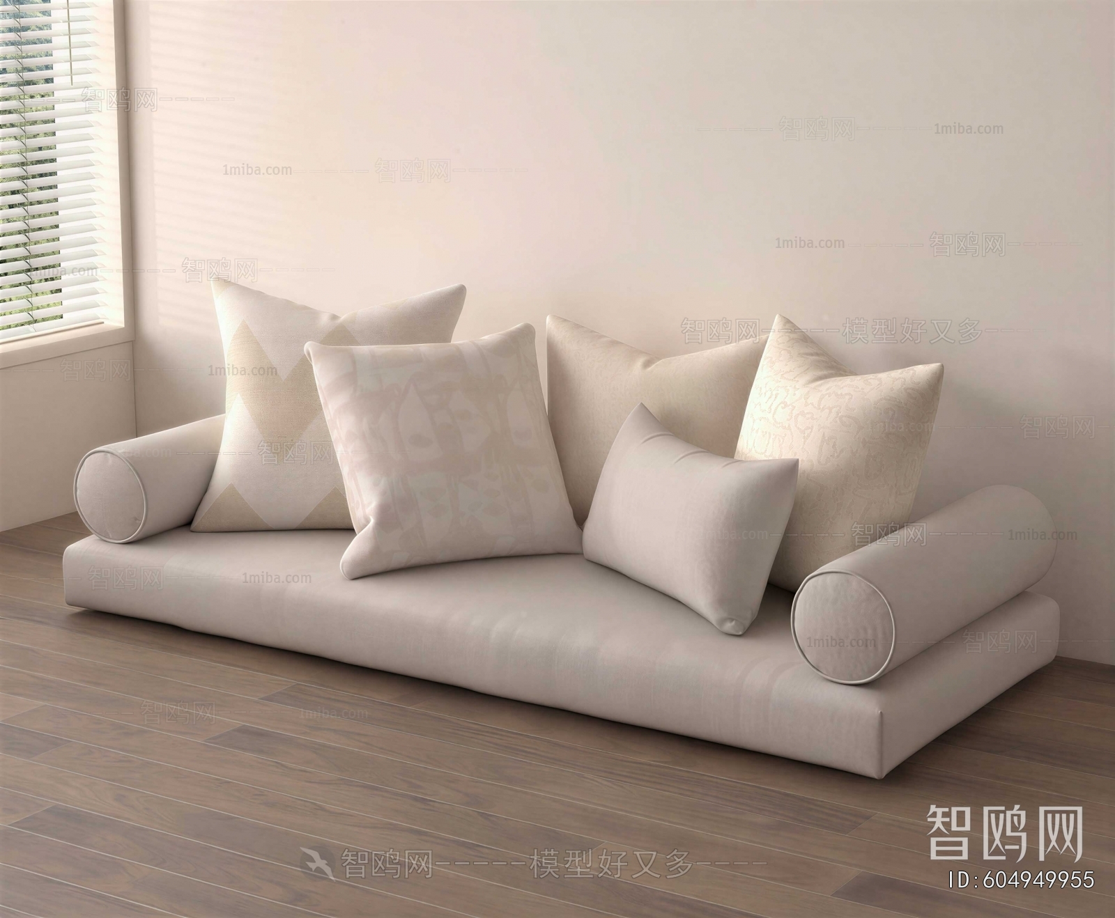 Modern A Sofa For Two