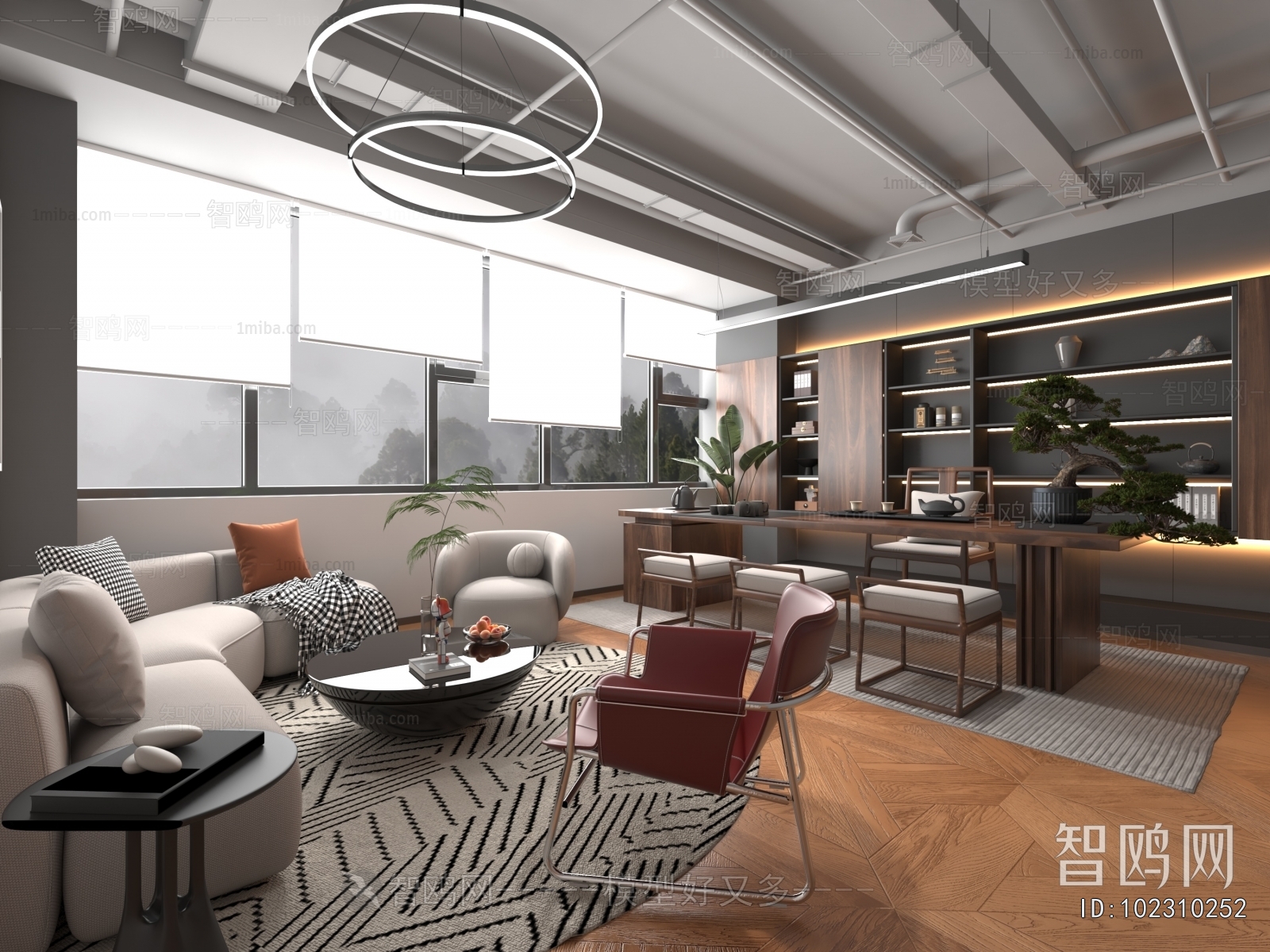 Modern Manager's Office