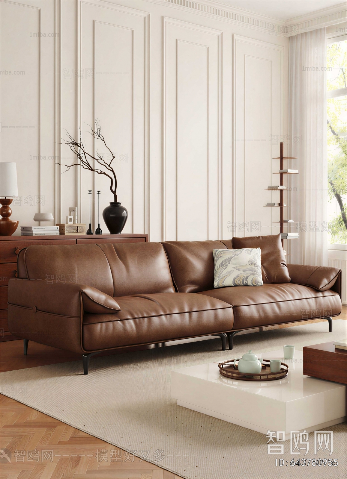 Modern A Sofa For Two