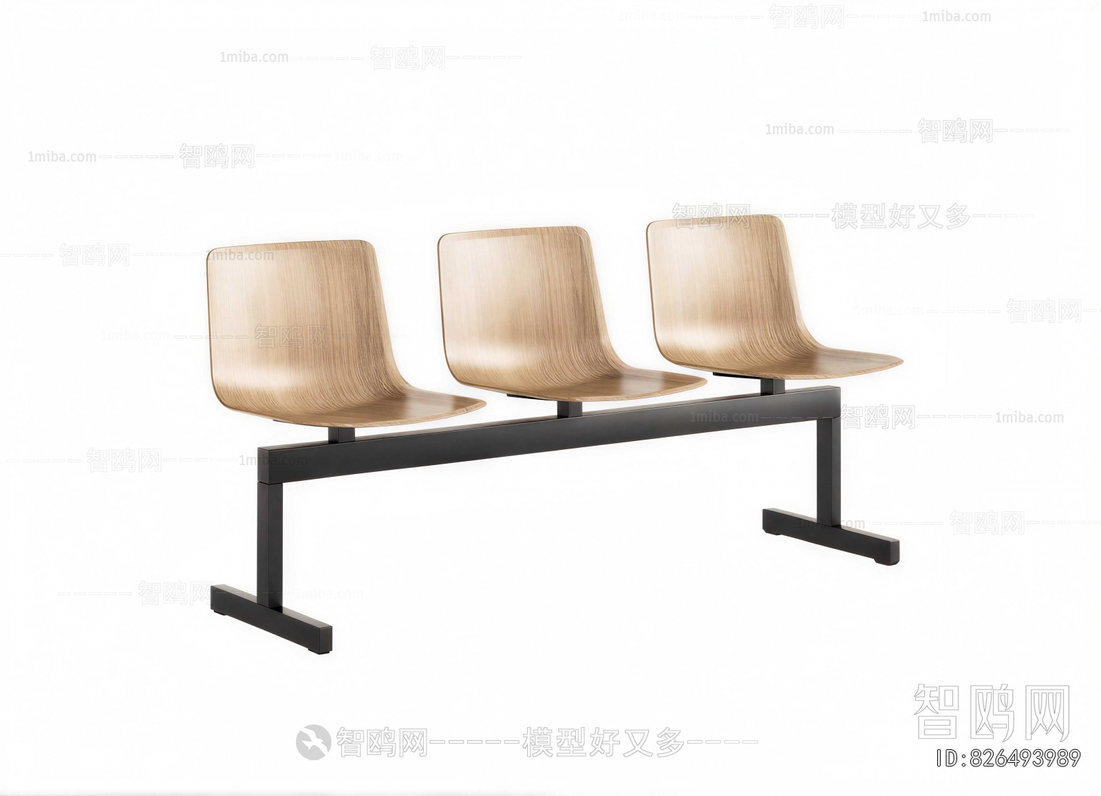 Modern Communal Chair