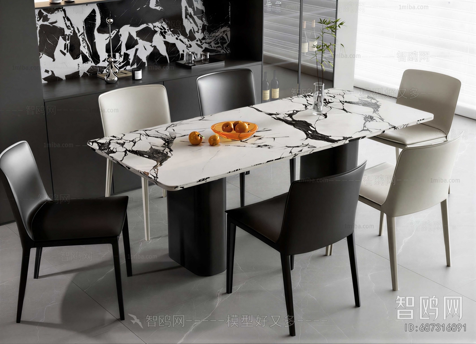 Modern Dining Table And Chairs