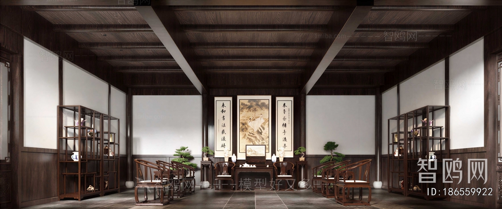 New Chinese Style A Living Room