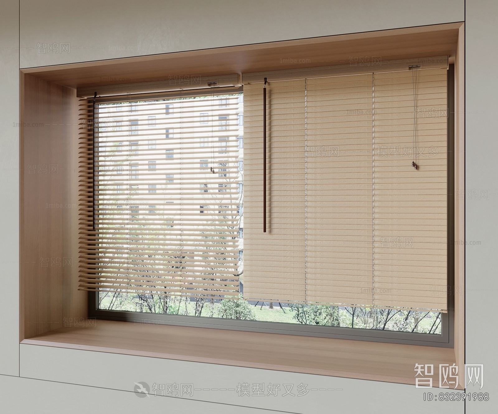 Modern Venetian Blinds