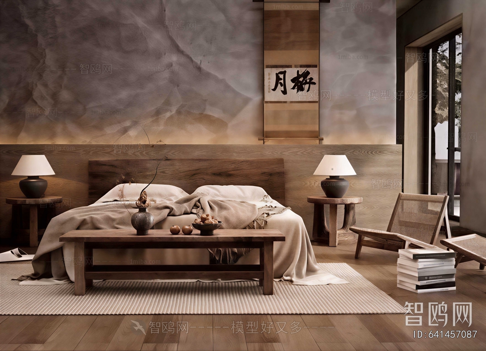 Japanese Style Bedroom