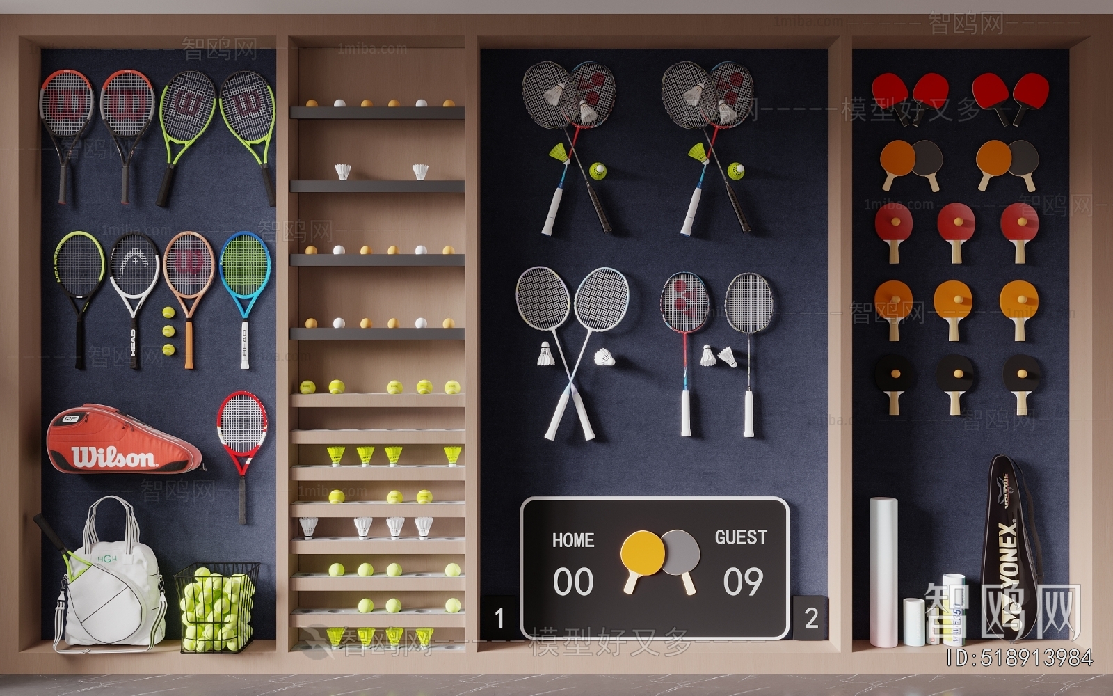 Modern Ball Equipment