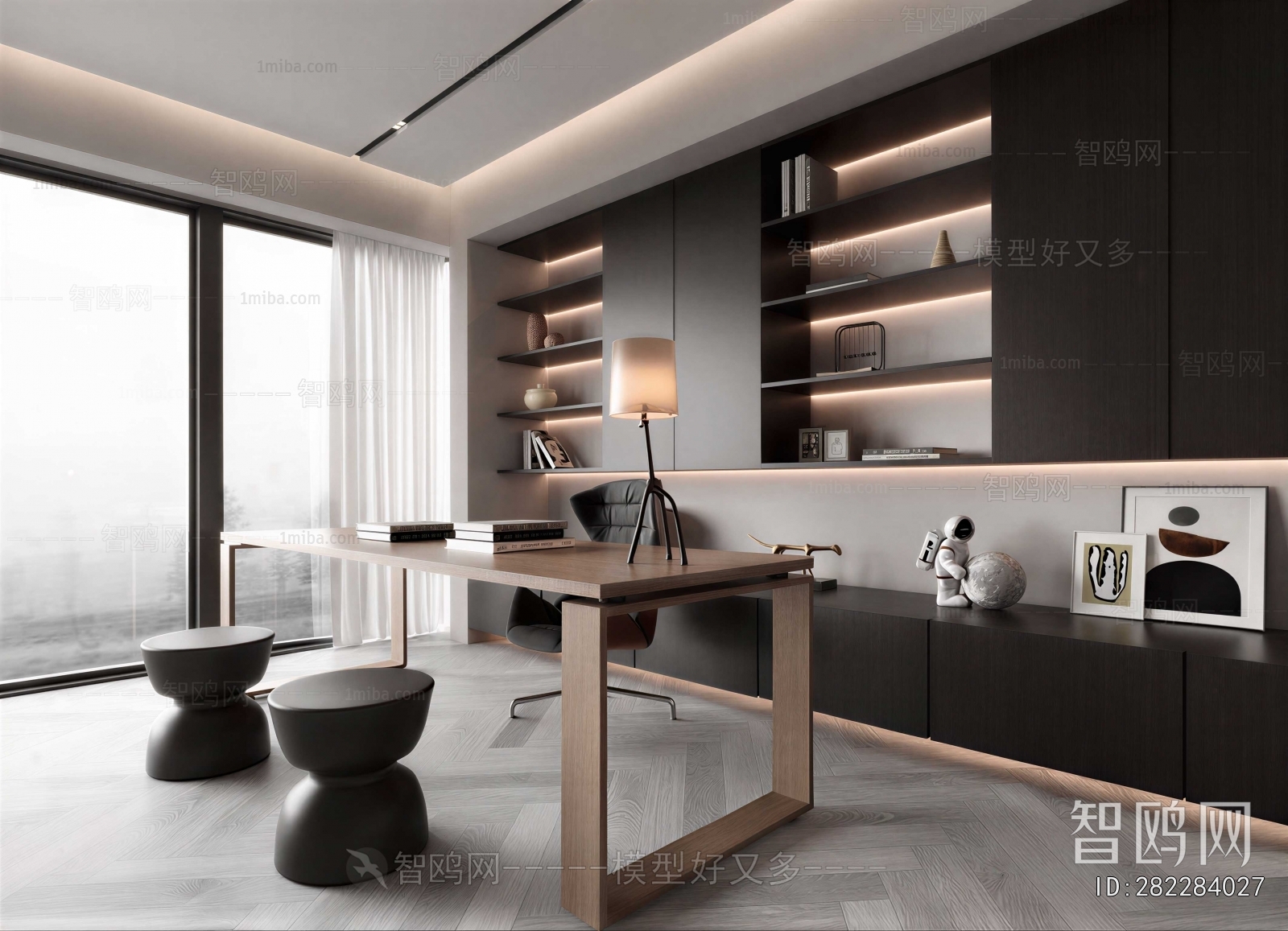 Modern Study Space
