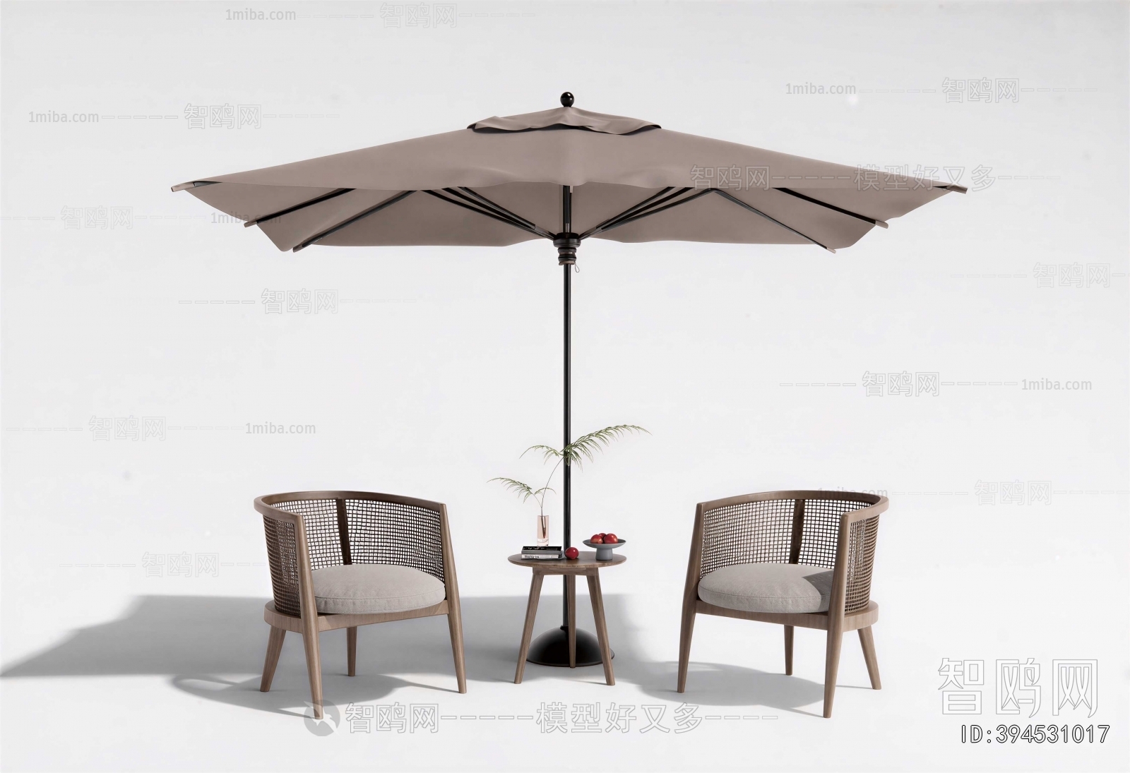 Modern Outdoor Chair