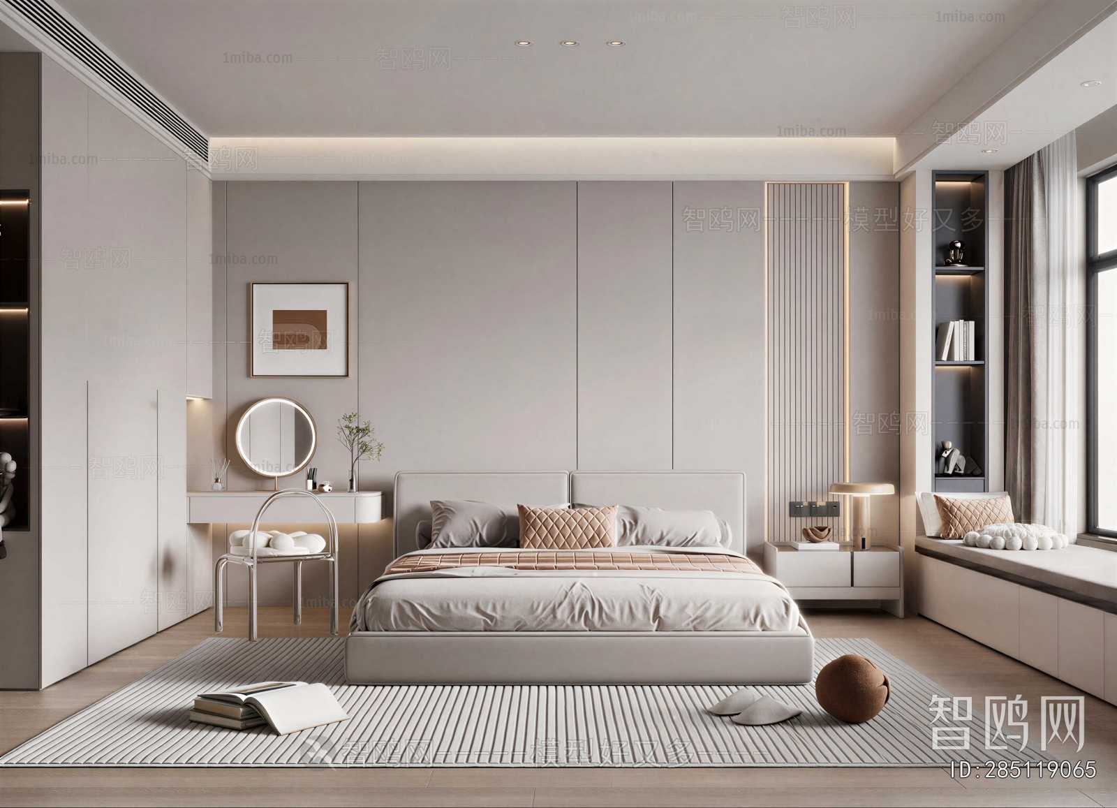 Modern Bedroom