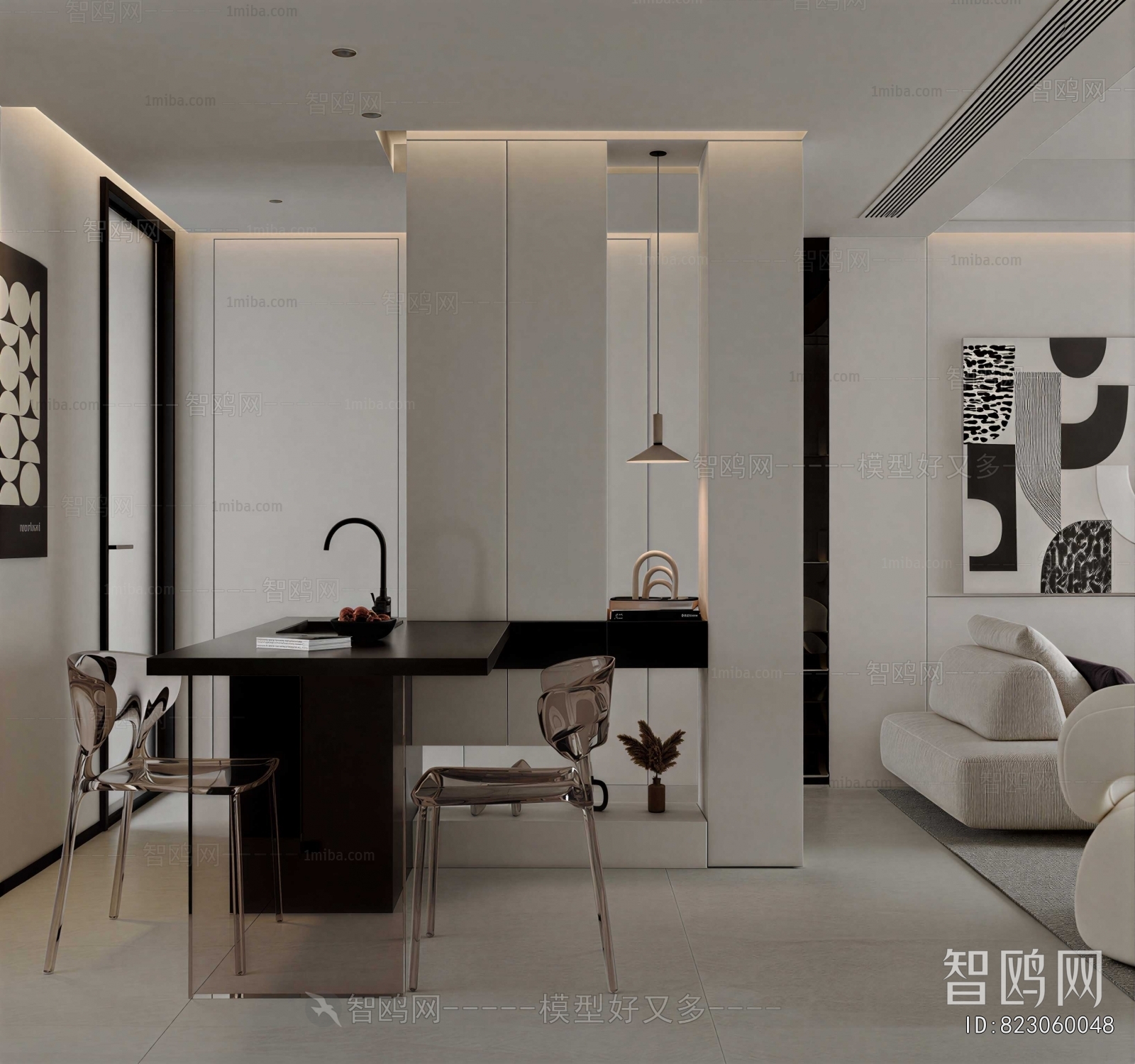 Modern Dining Room