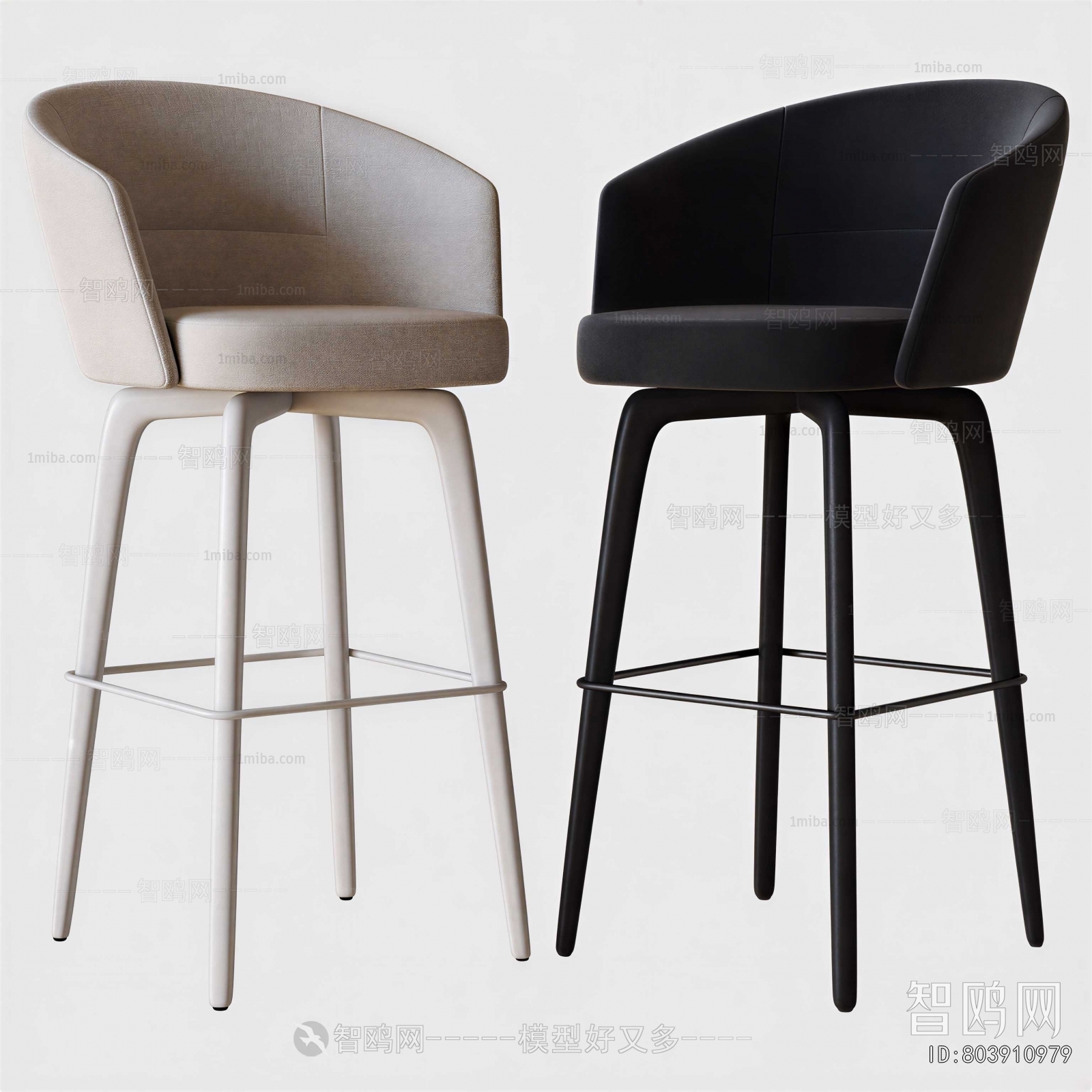 Modern Bar Chair