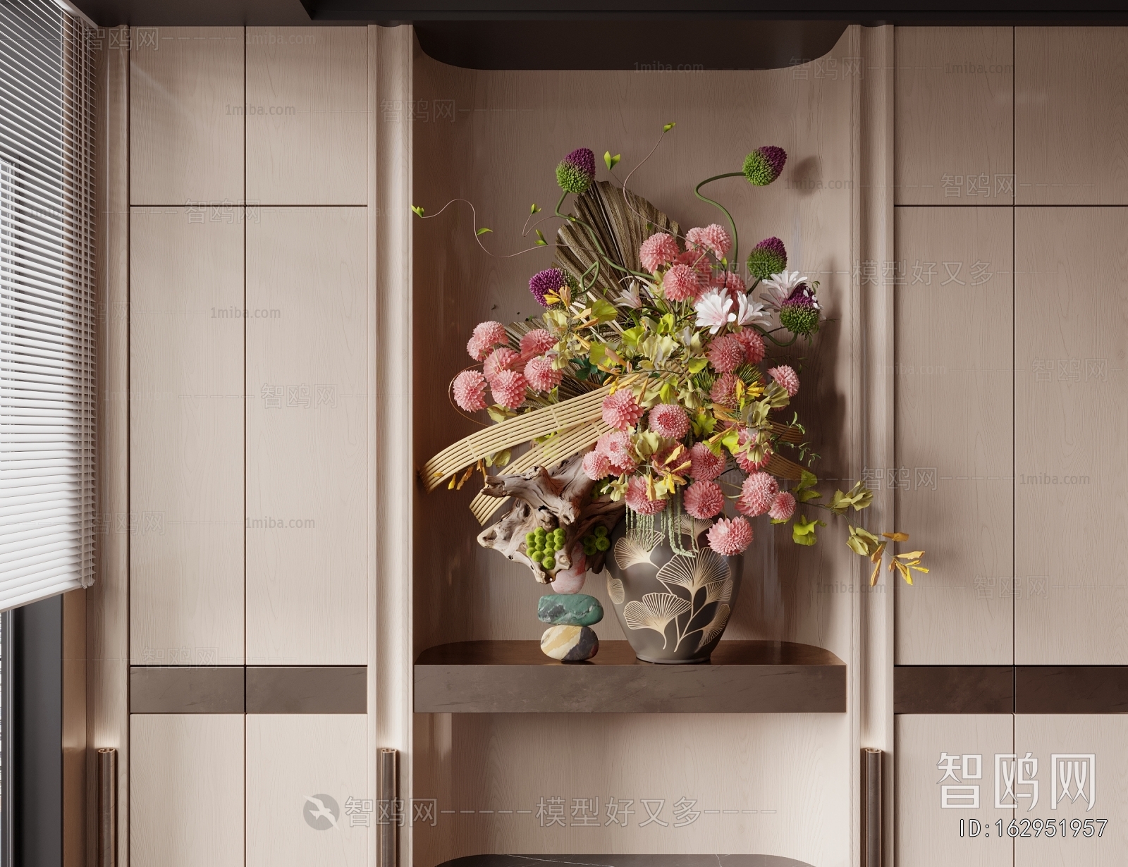 Modern Flowers