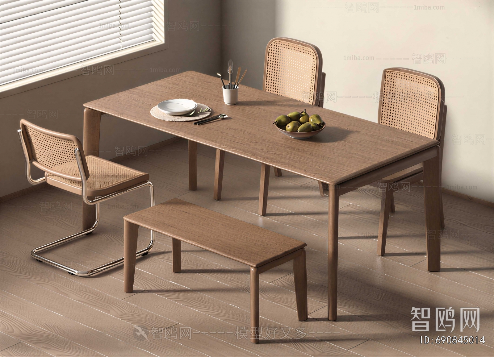 Modern Dining Table And Chairs