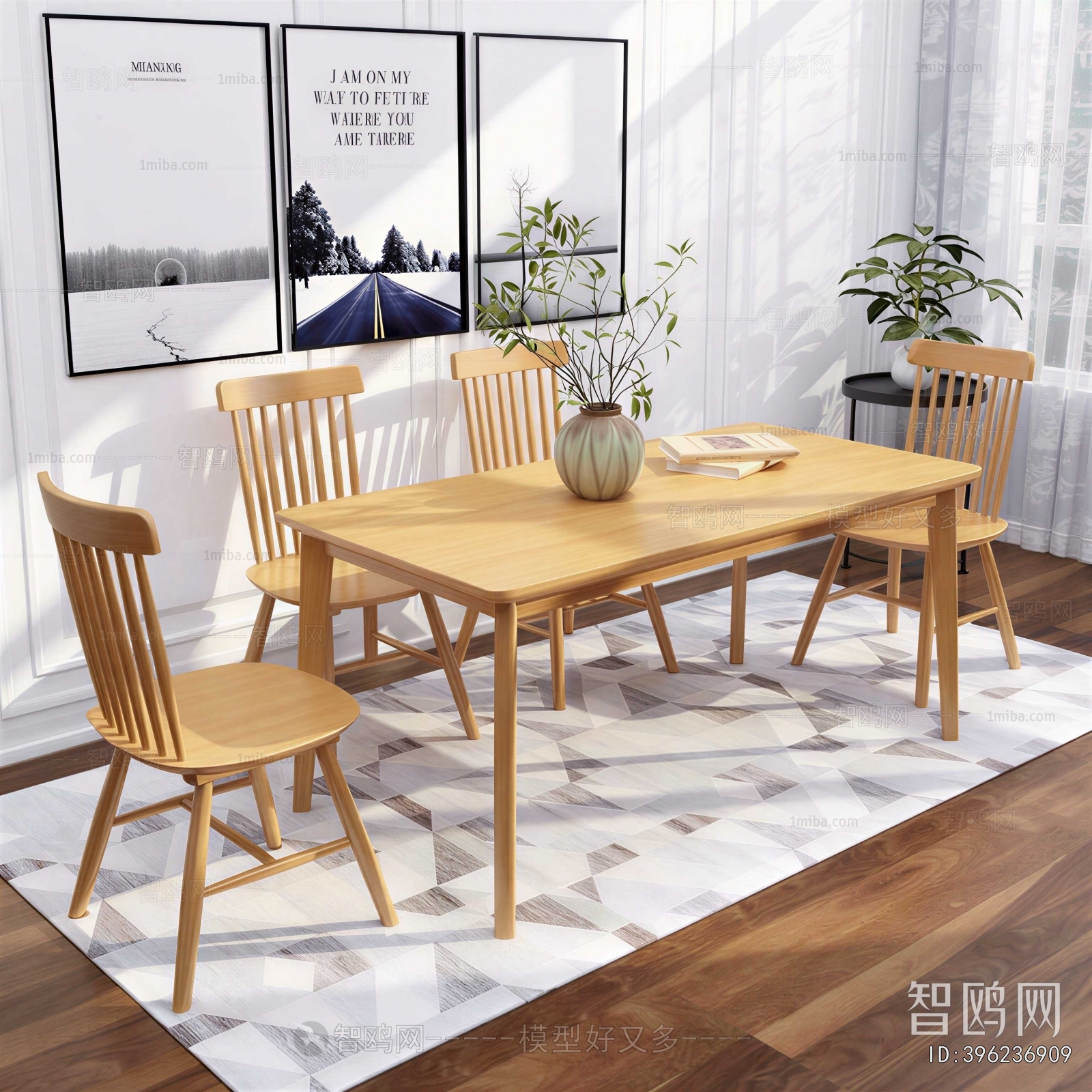 Modern Dining Table And Chairs