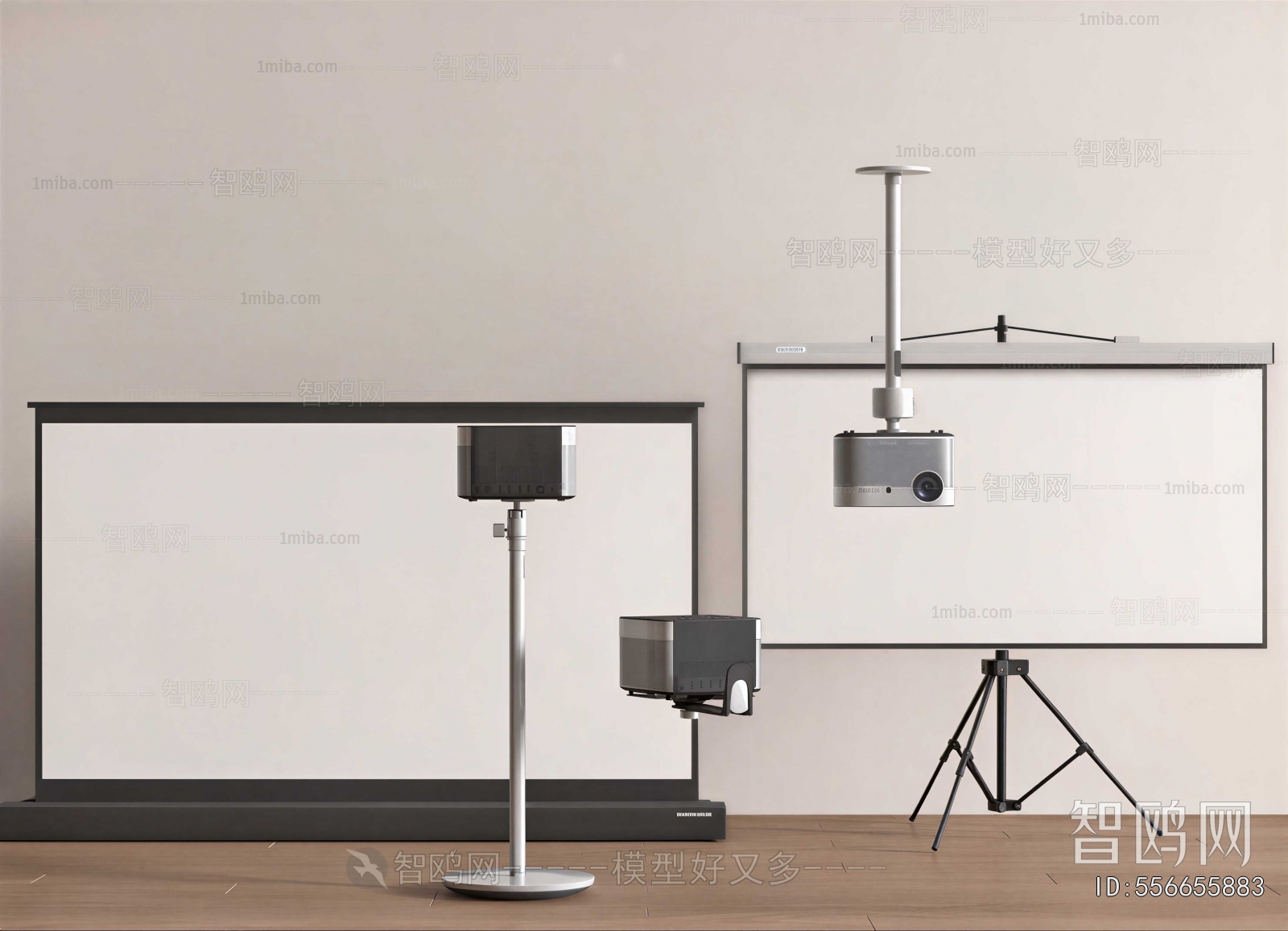 Modern Projector