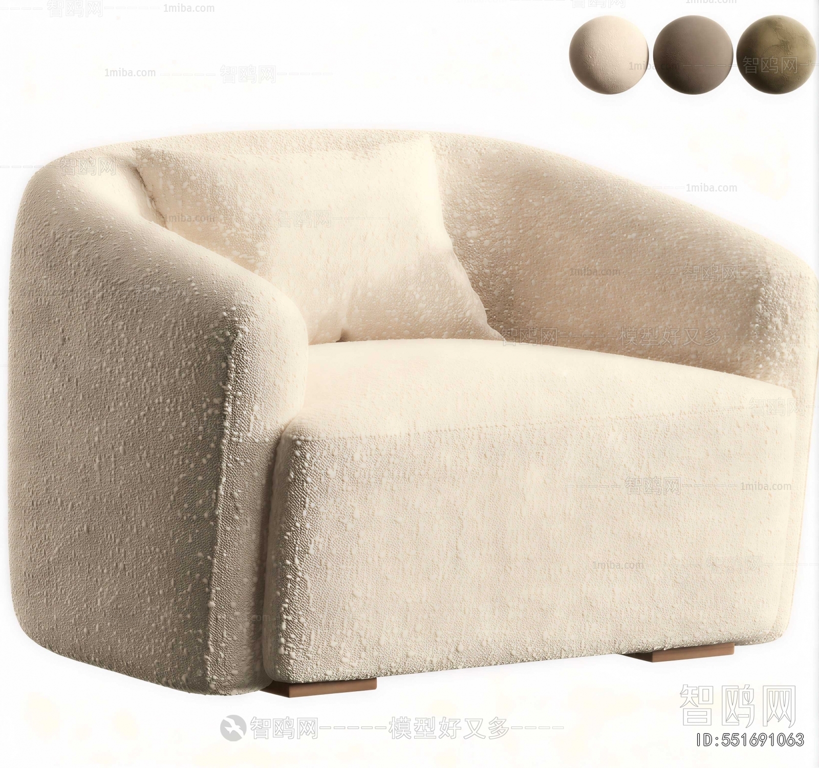 Modern Single Sofa