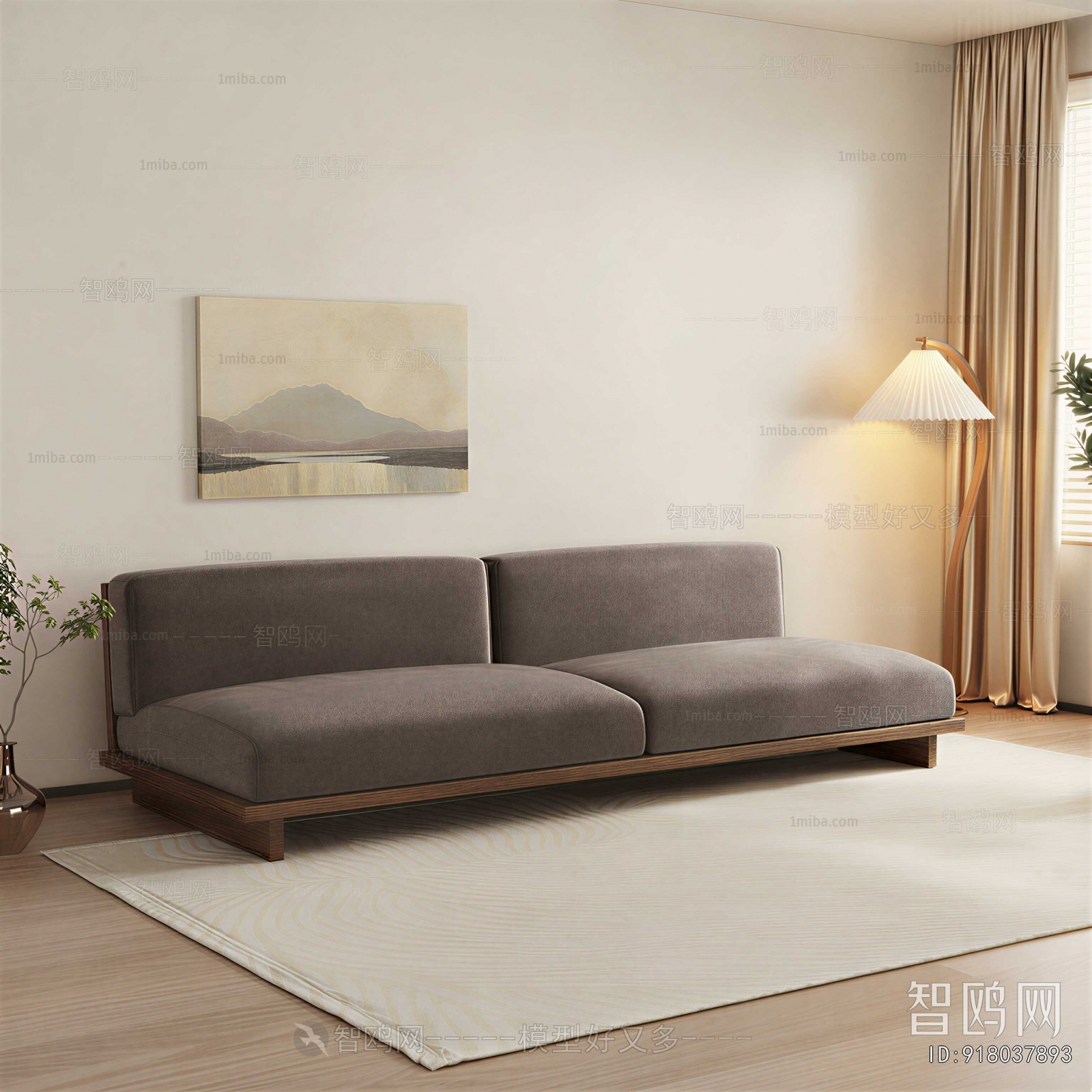 Modern A Sofa For Two