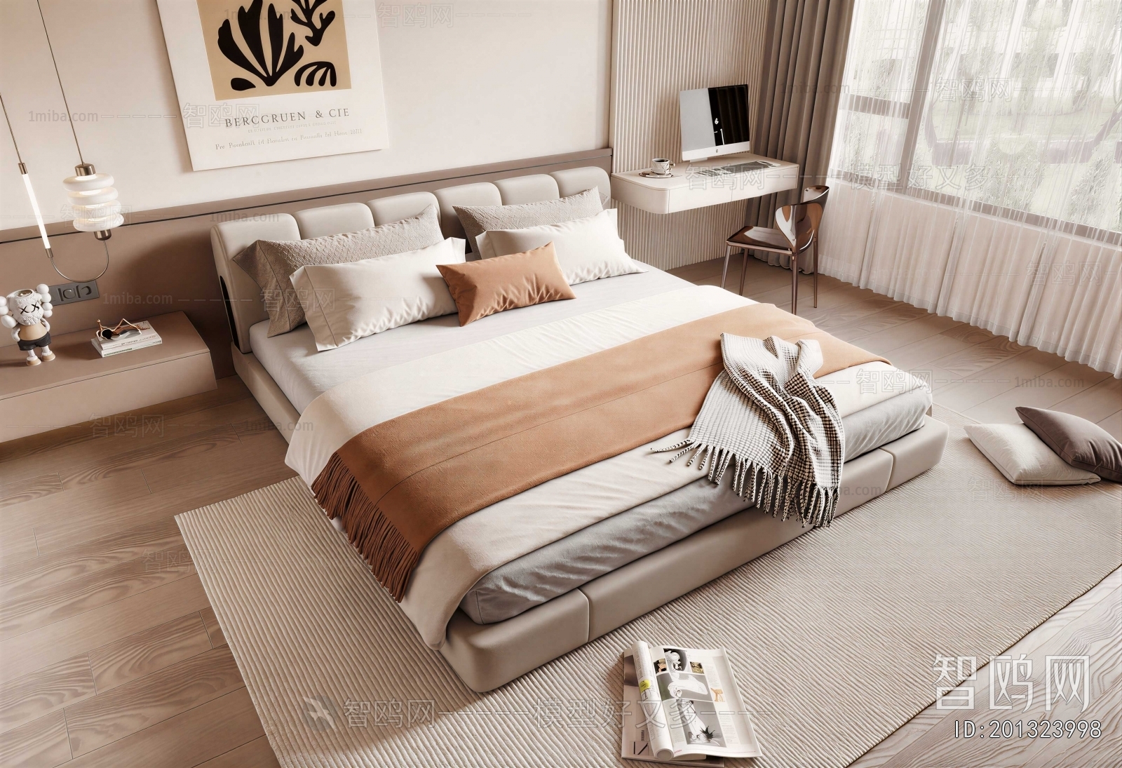 Modern Double Bed