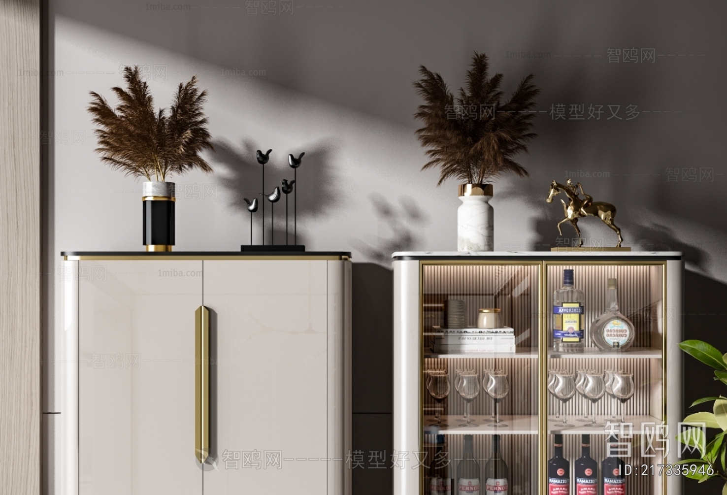 Modern Wine Cabinet