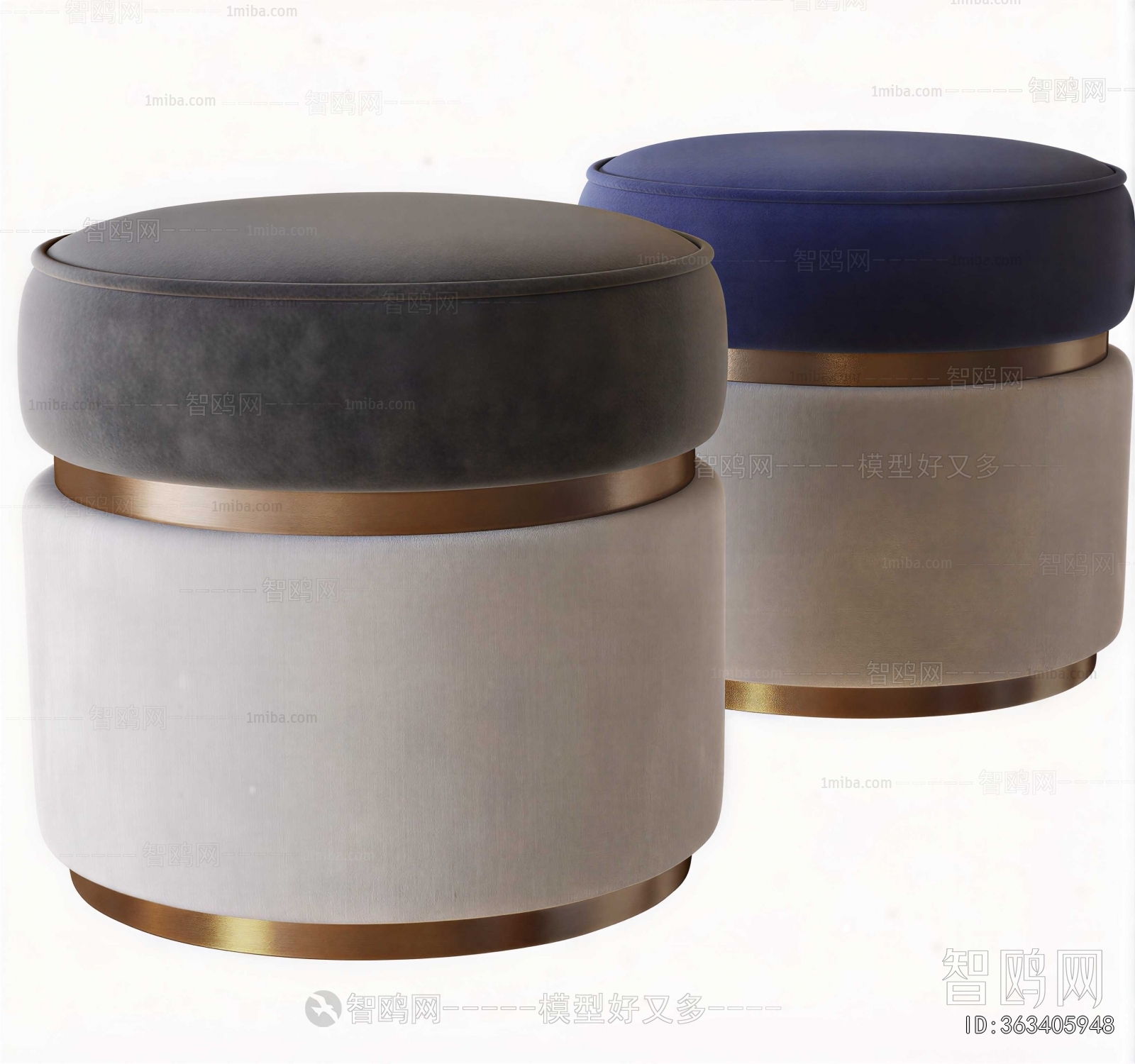 Modern Sofa Stool