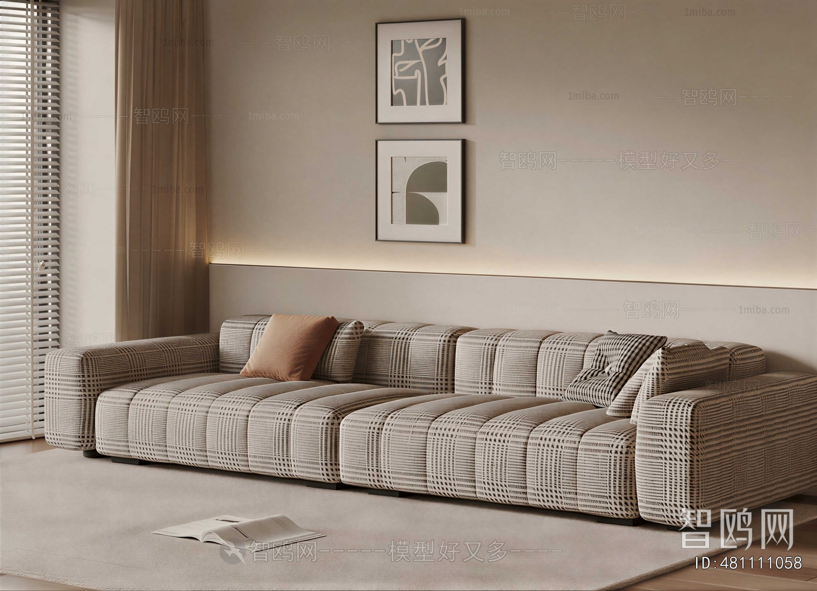 Modern Multi Person Sofa