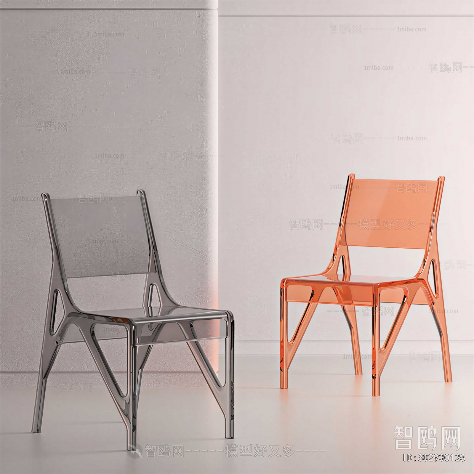 Modern Lounge Chair