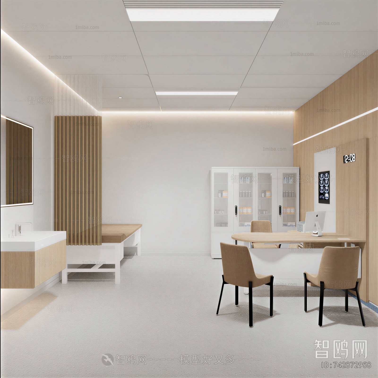 Modern Hospital
