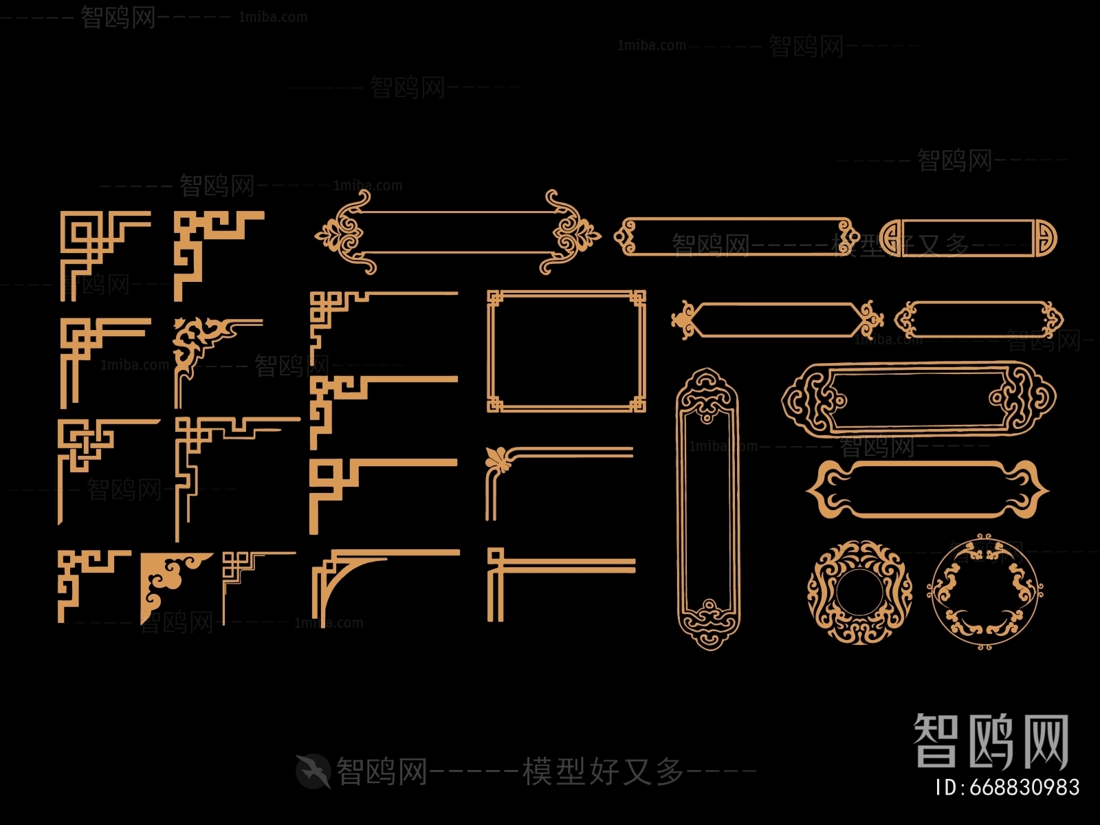 Chinese Style Carving