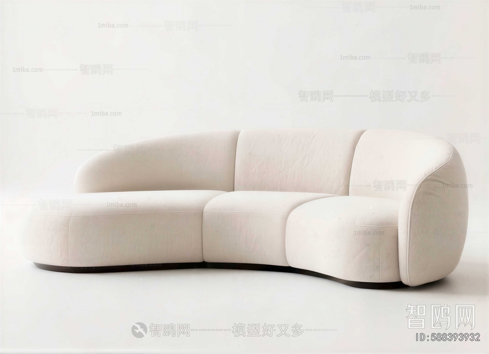 Modern Curved Sofa