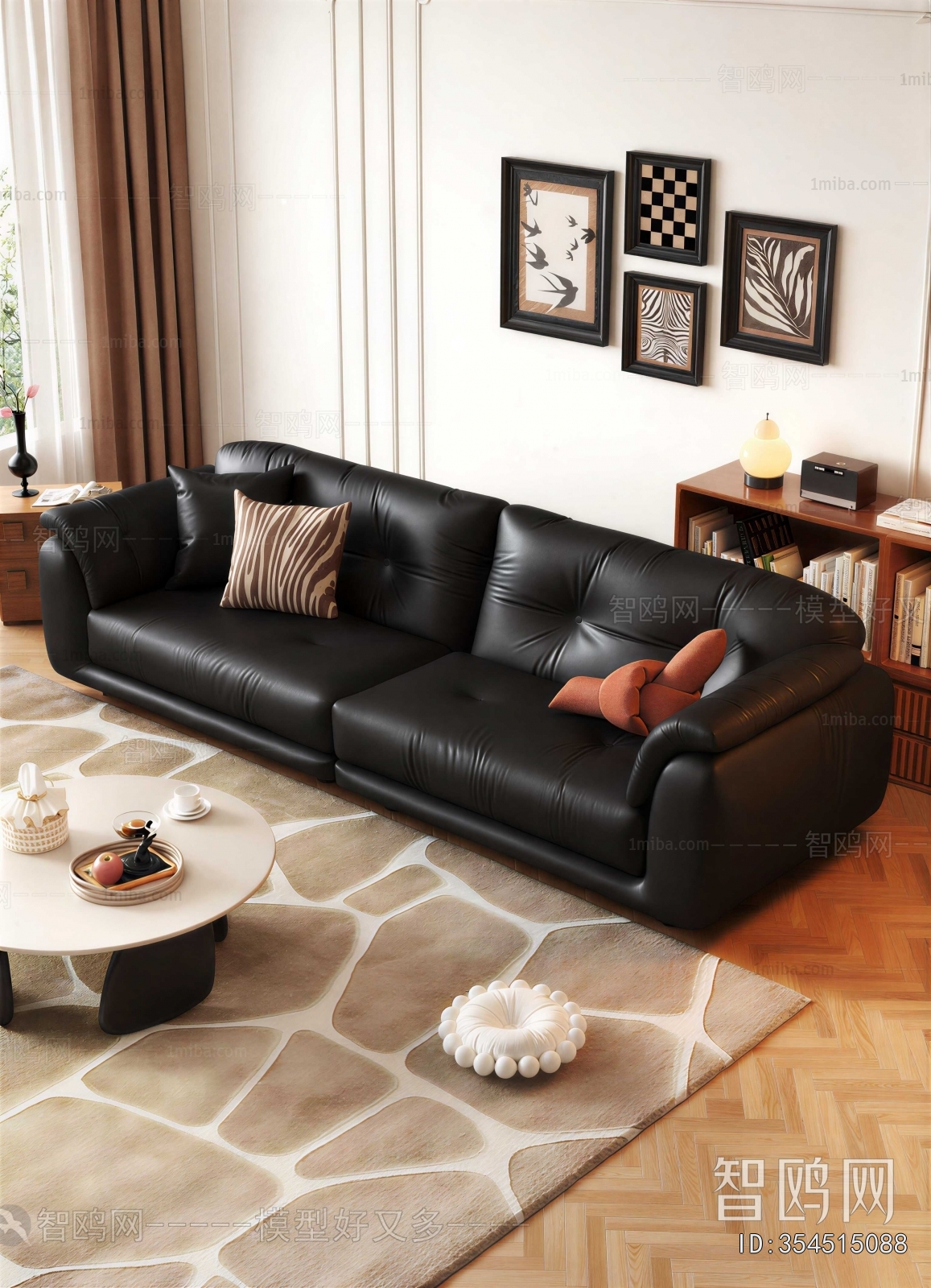 Modern Sofa Combination