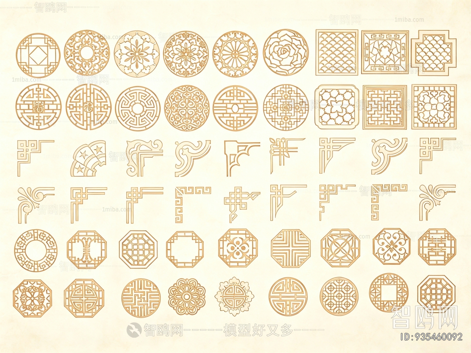 Chinese Style Carving