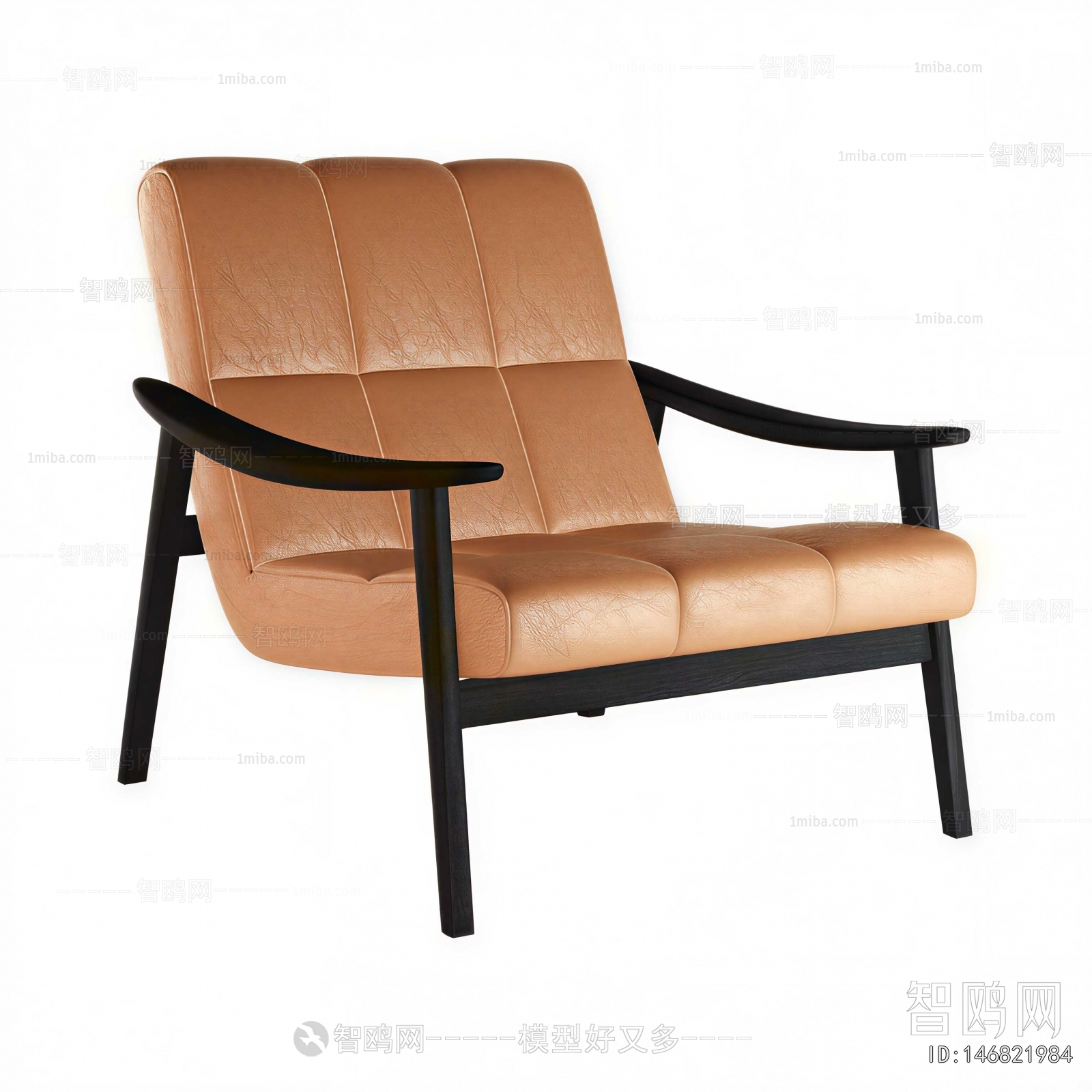Modern Lounge Chair