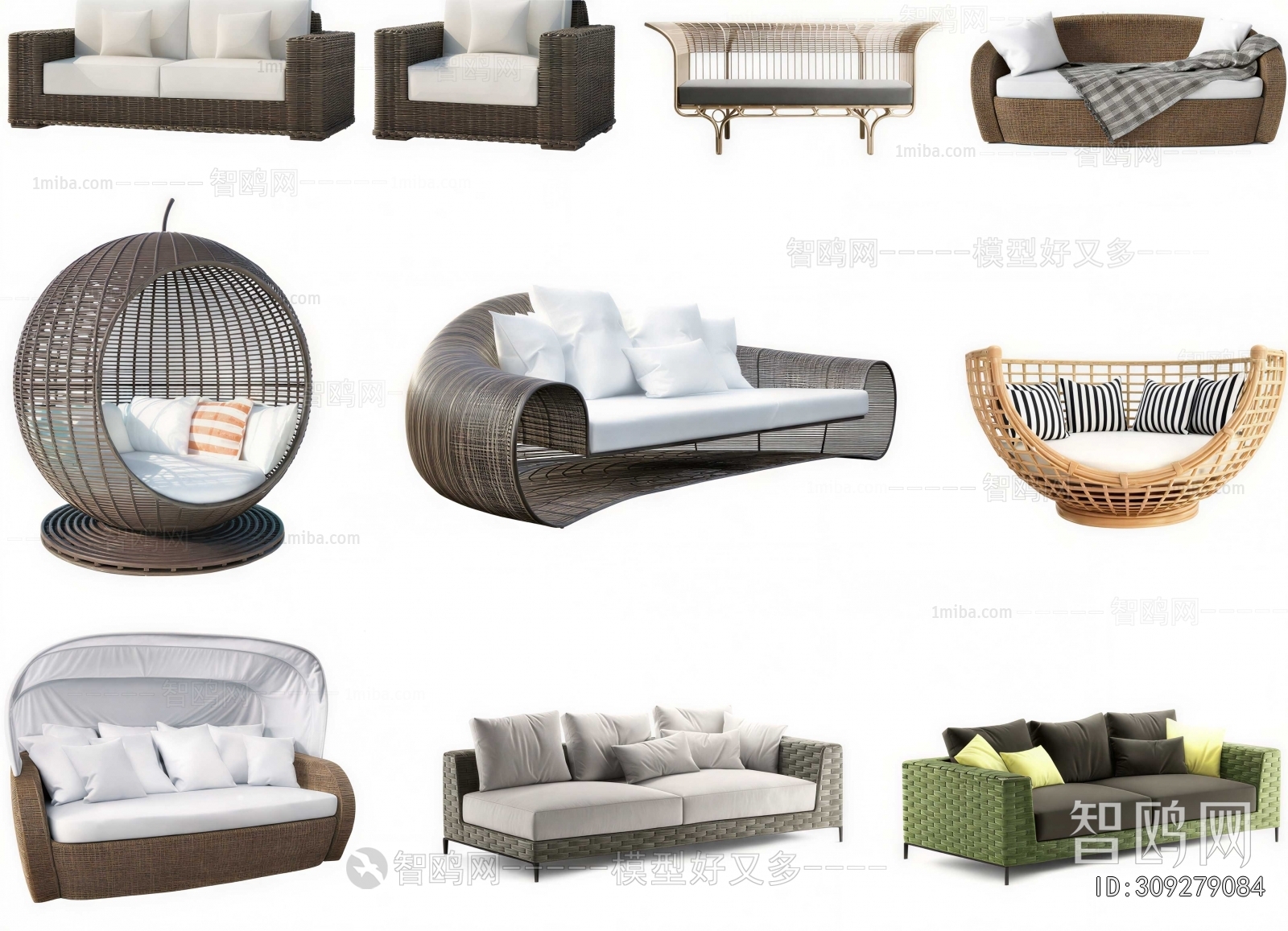 Modern Outdoor Sofa