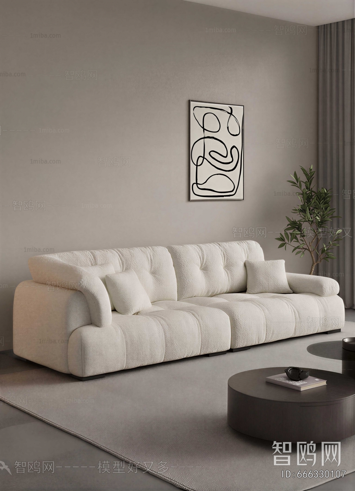 Modern Sofa Combination