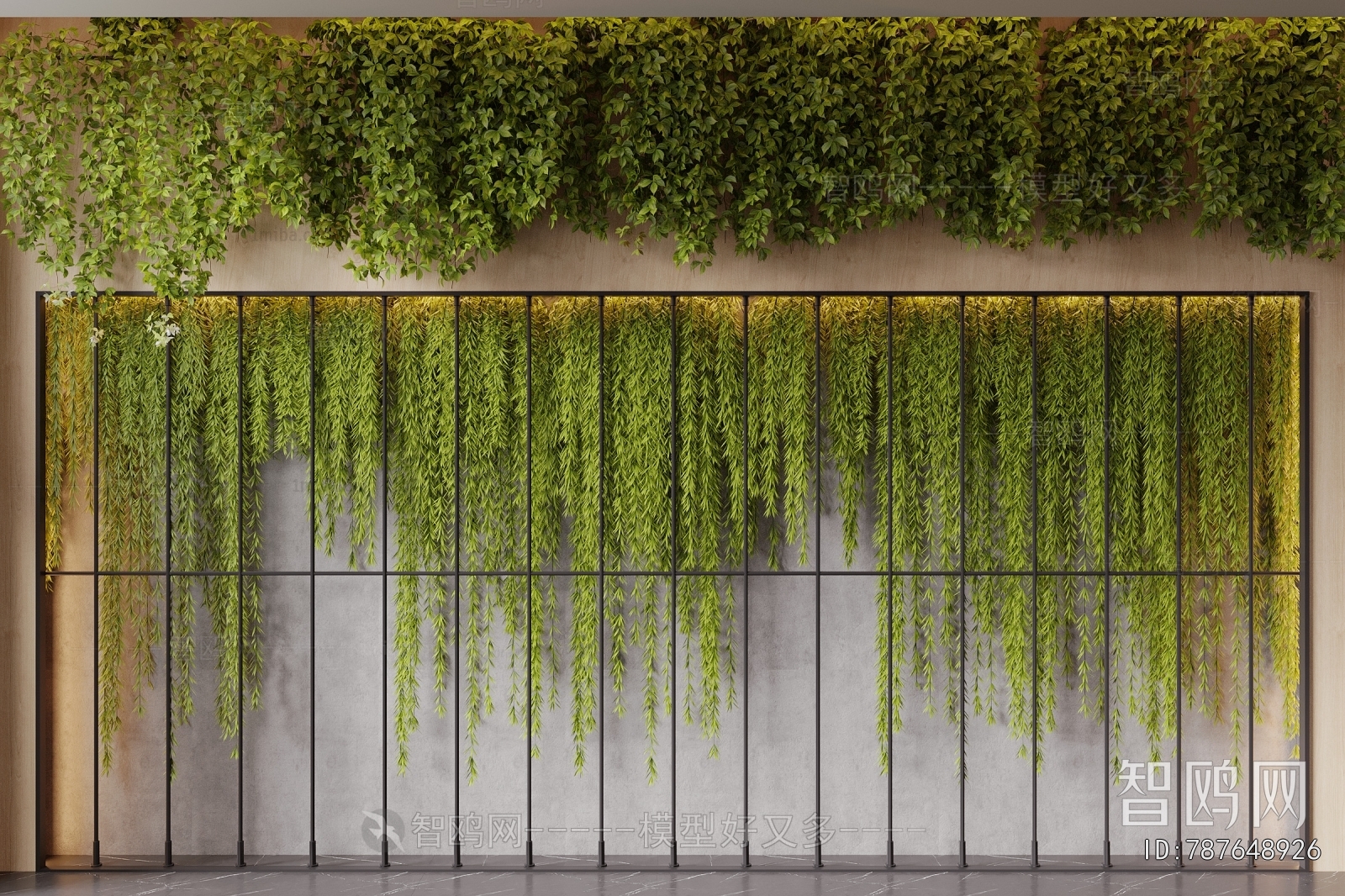 Modern Plant Wall