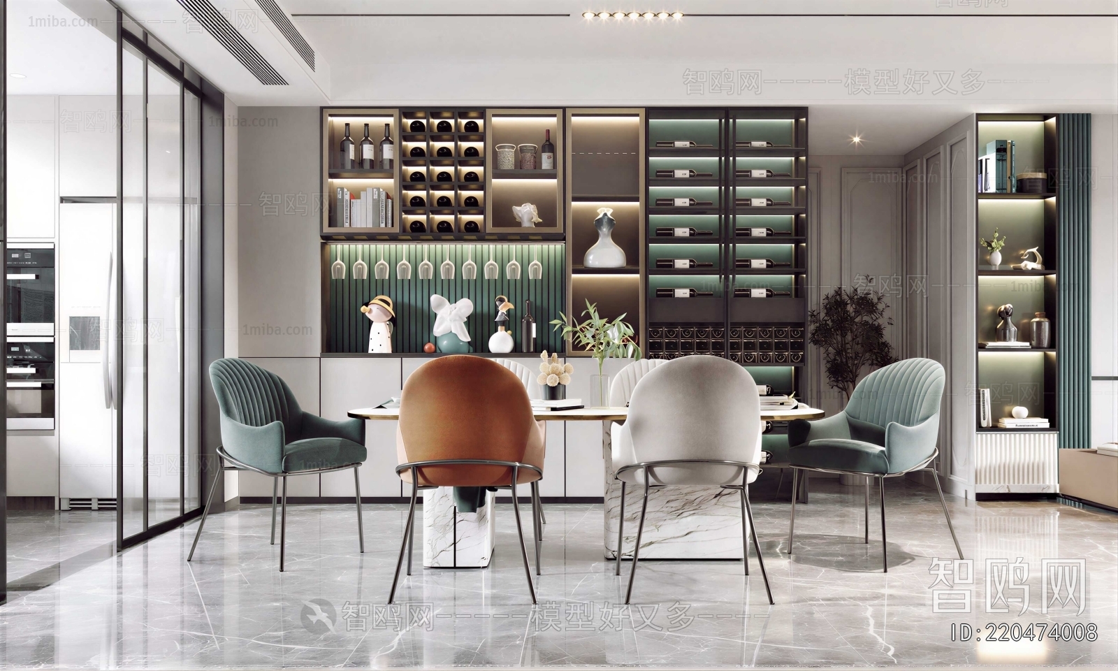 Modern Dining Room