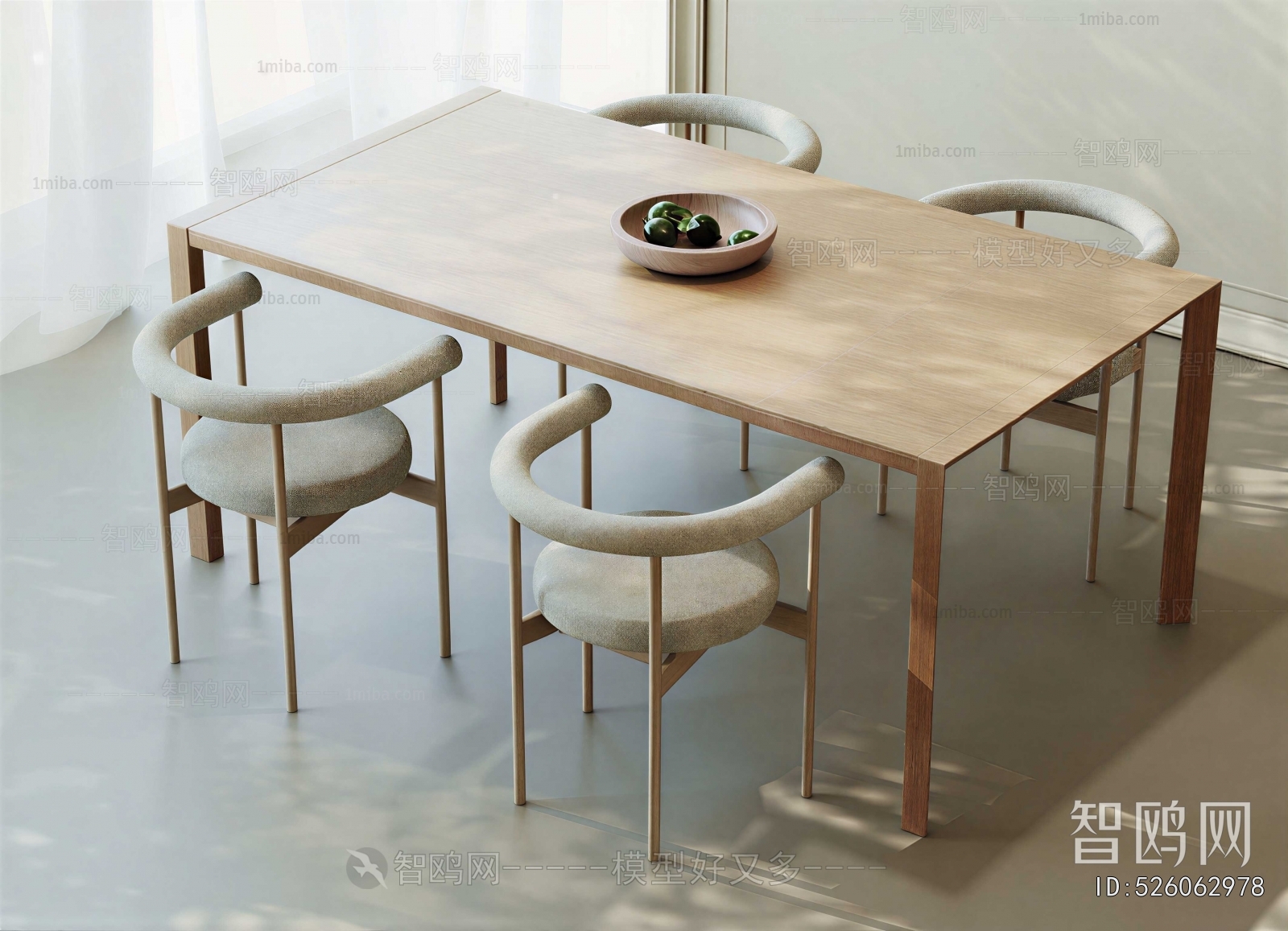 Modern Dining Table And Chairs