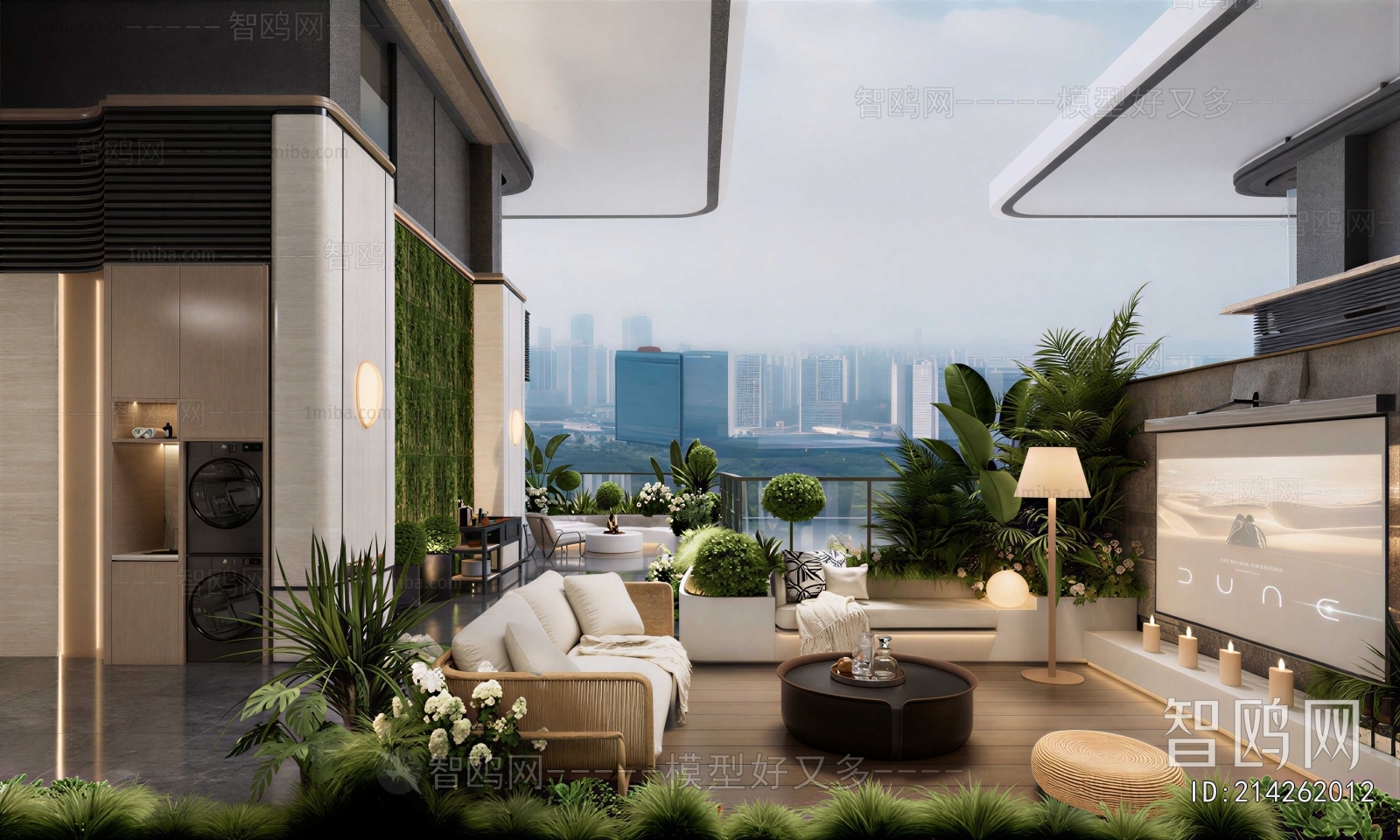 Modern Terrace