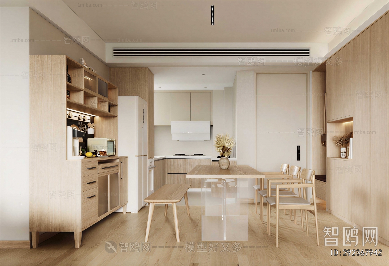 Nordic Style Dining Room