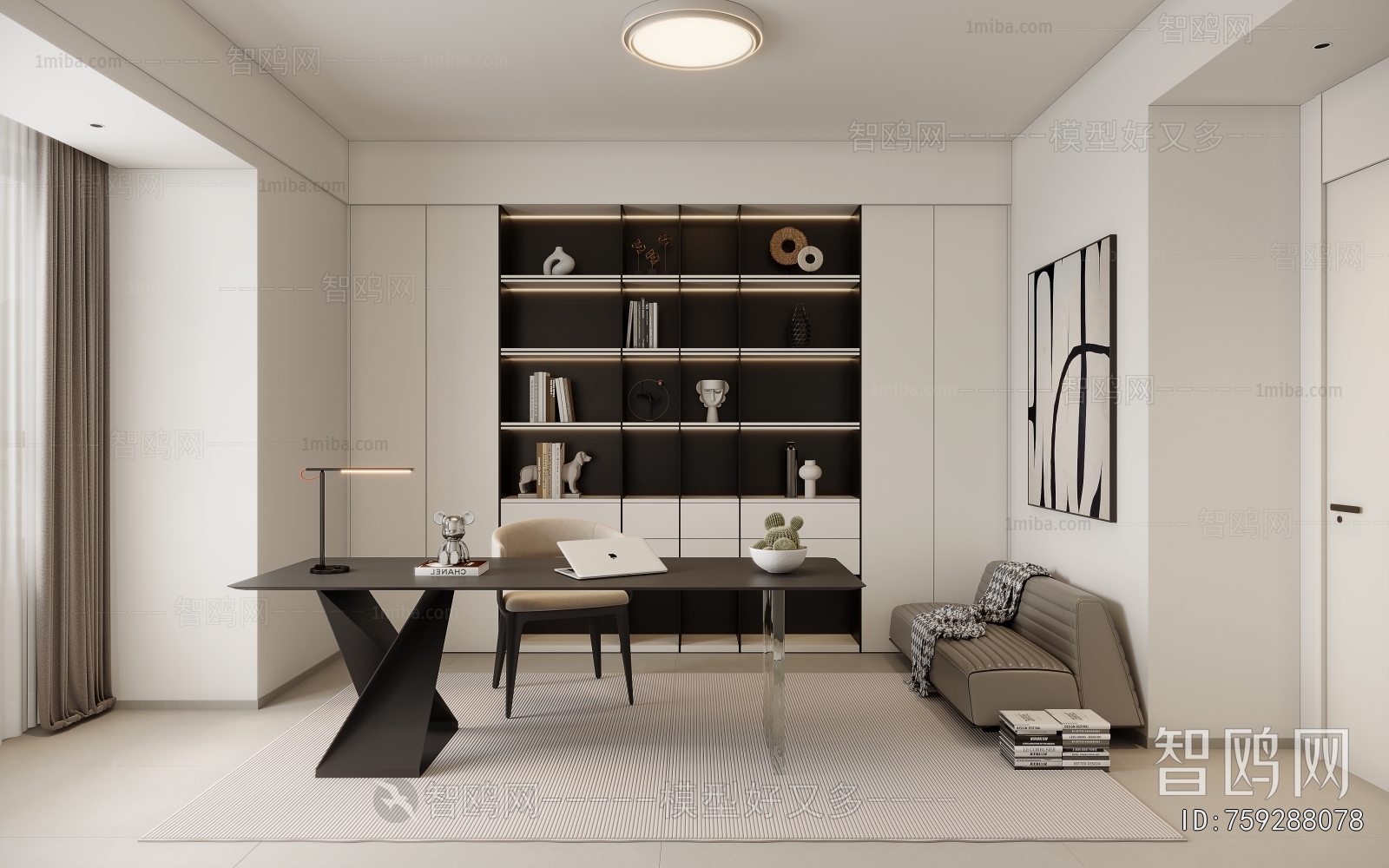 Modern Study Space