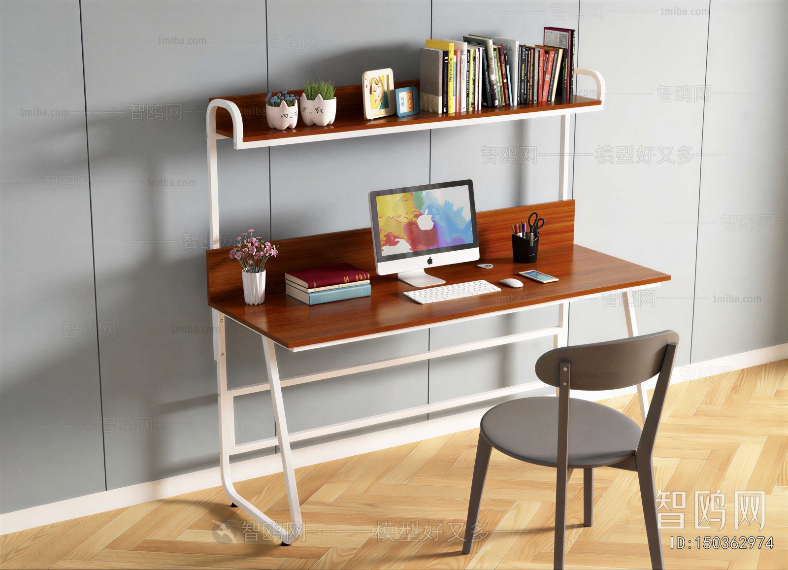 Modern Computer Desk