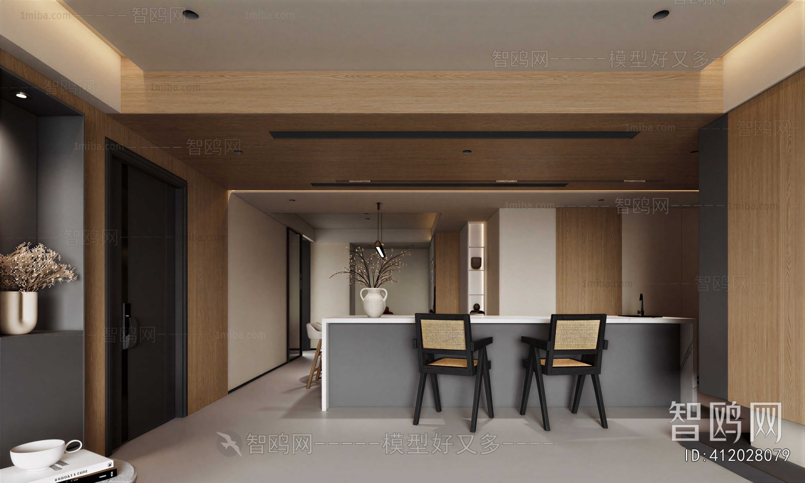 Modern Dining Room