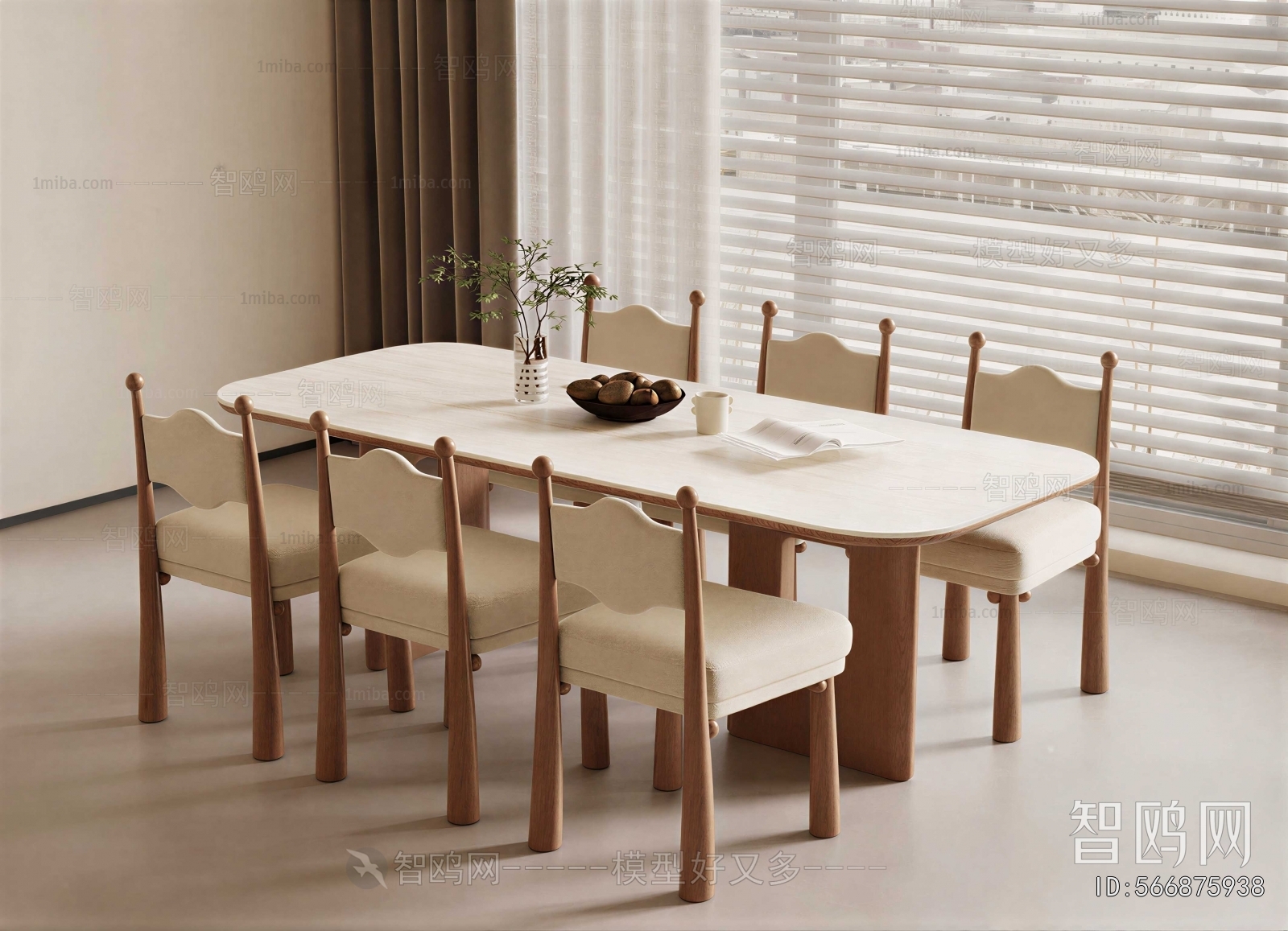 Modern Dining Table And Chairs