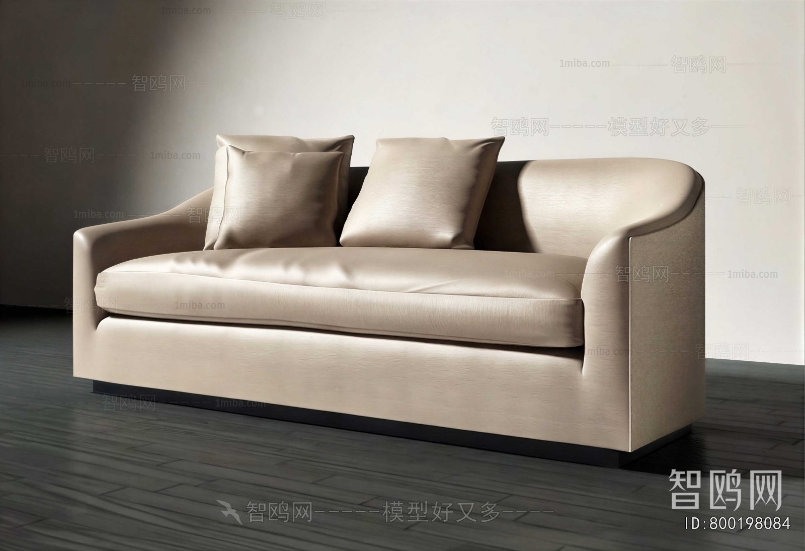 Modern A Sofa For Two