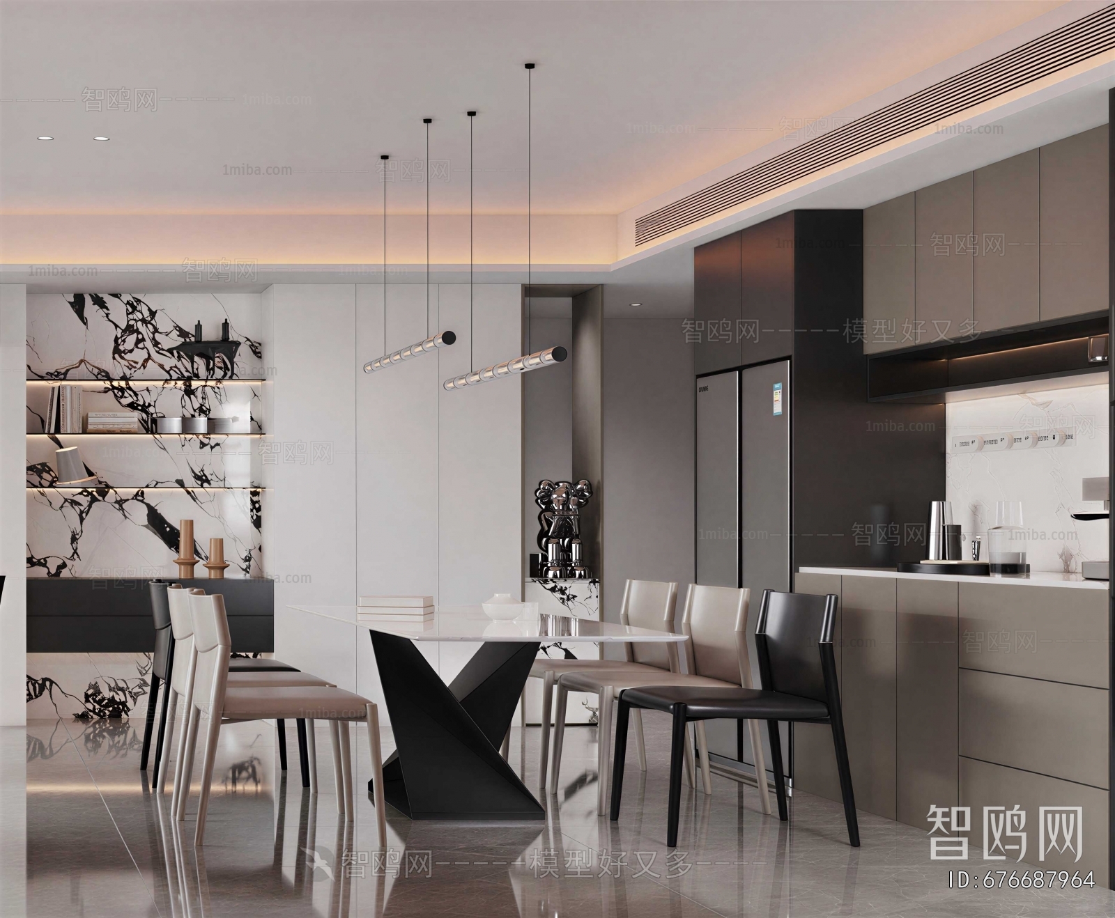Modern Dining Room