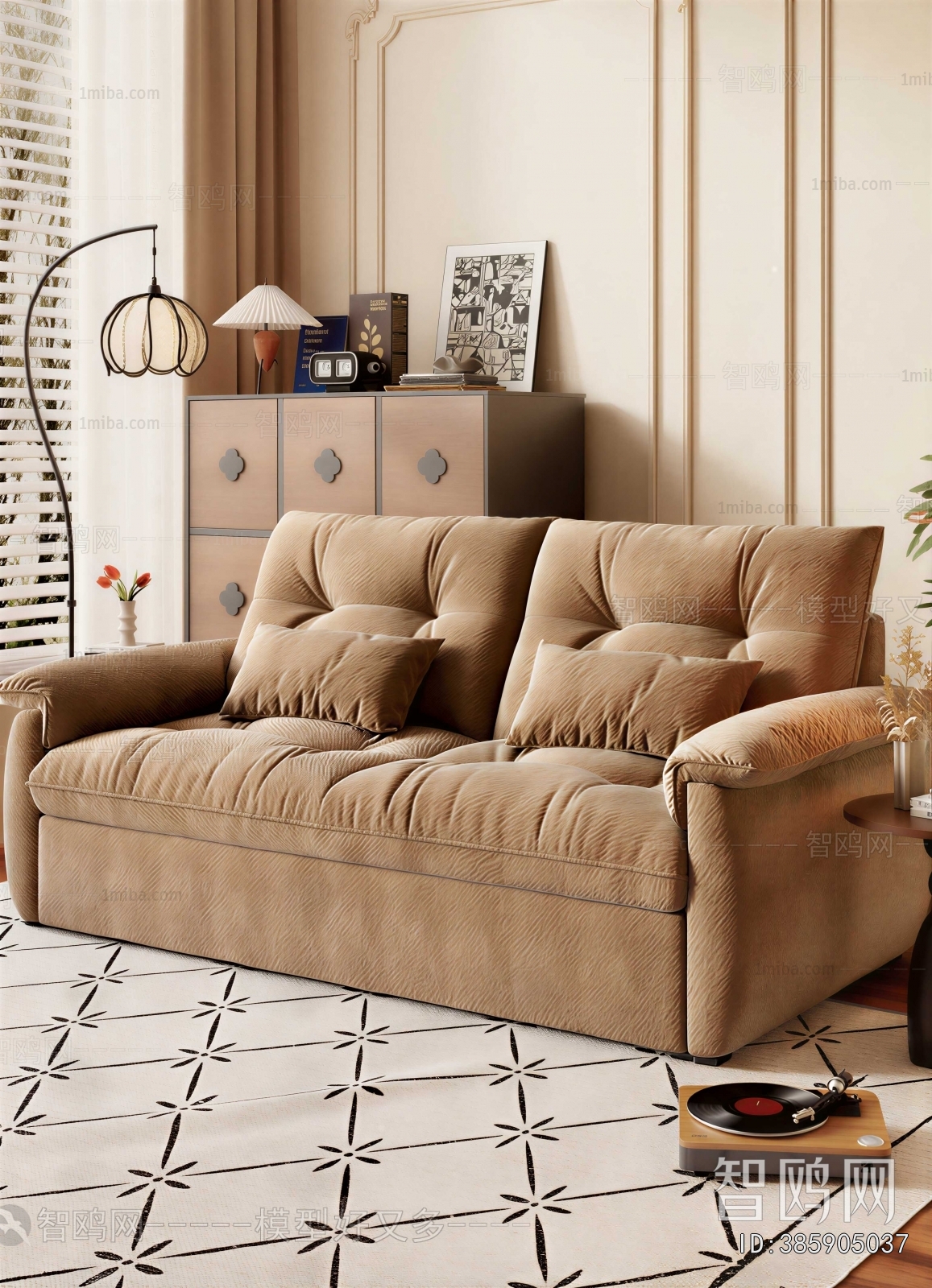 Modern A Sofa For Two