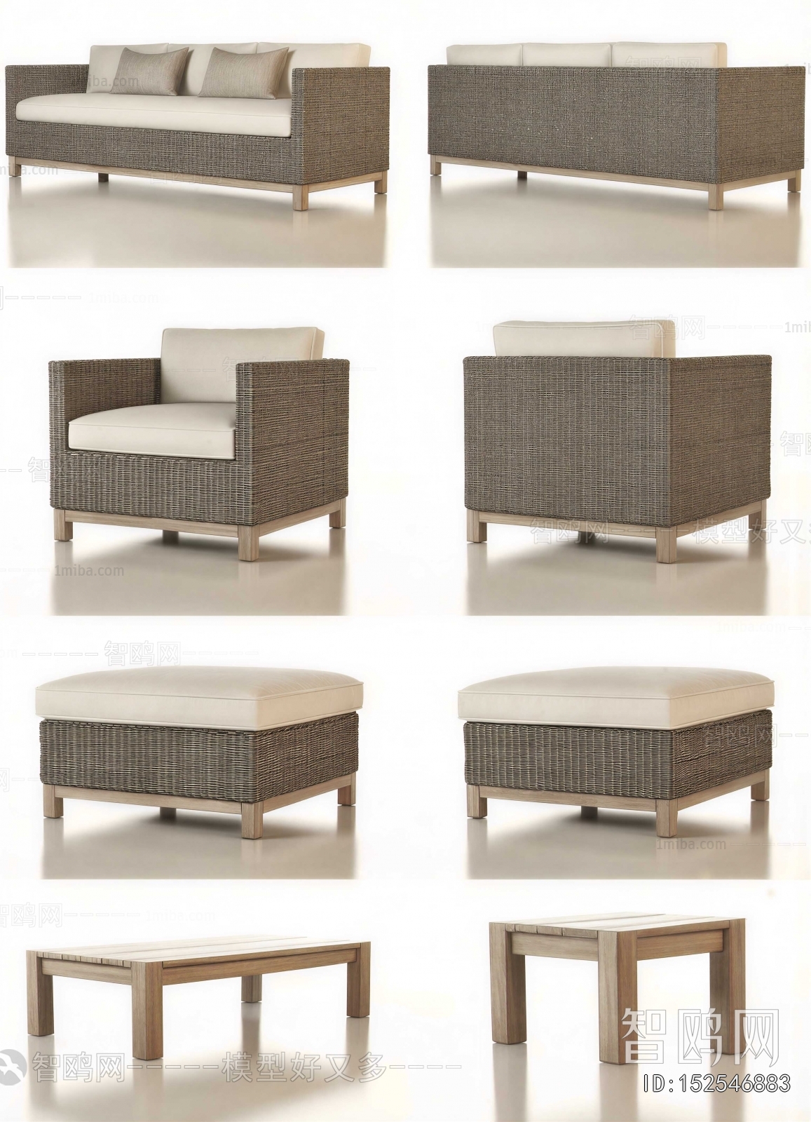 Modern Single Sofa