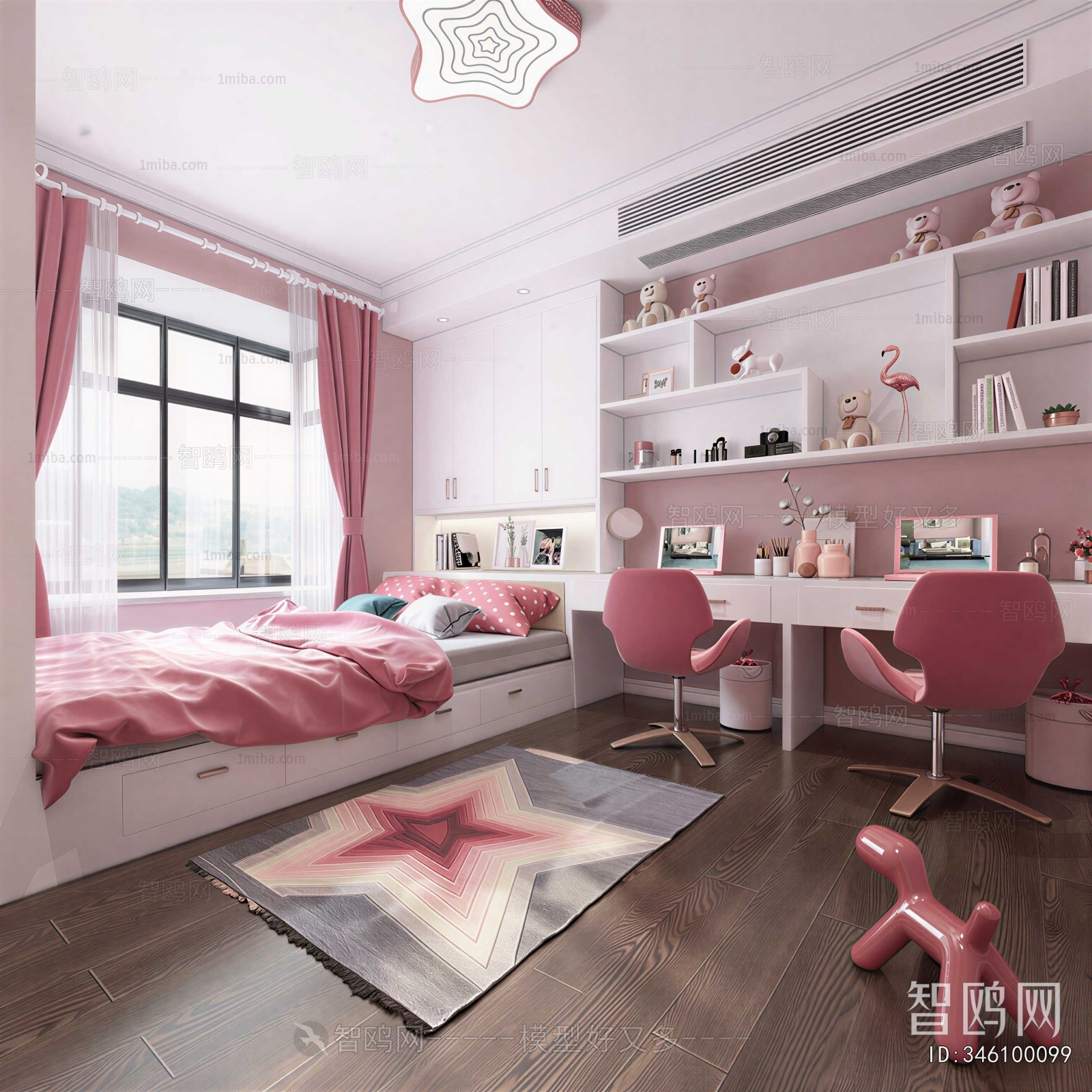 Modern Girl's Room Daughter's Room